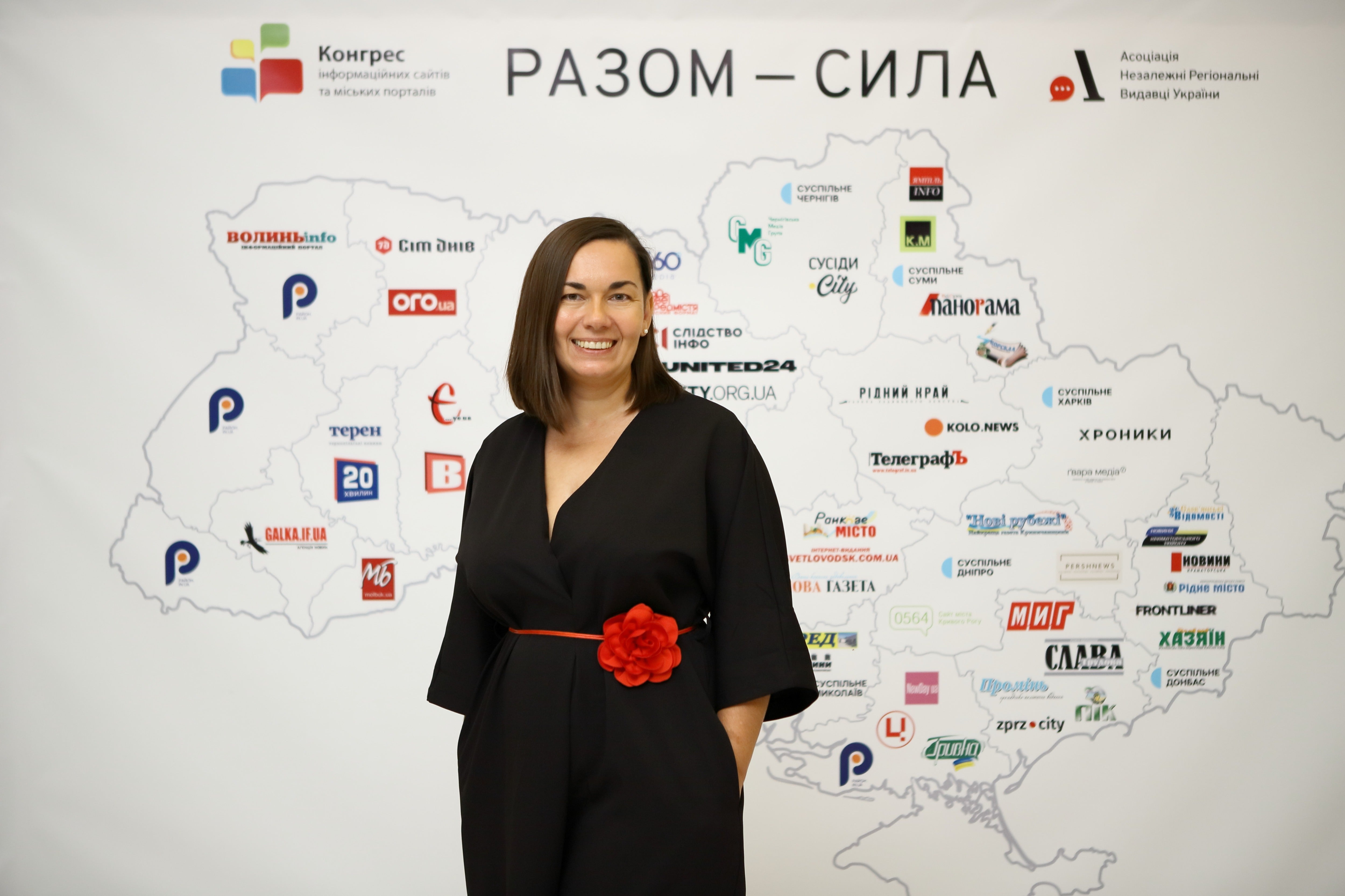Oksana Brovko, CEO of the Association of Independent Regional Press Publishers of Ukraine (AIRPPU), at the Media Congress, an annual gathering of independent regional media from across Ukraine that she has organised for 15 years