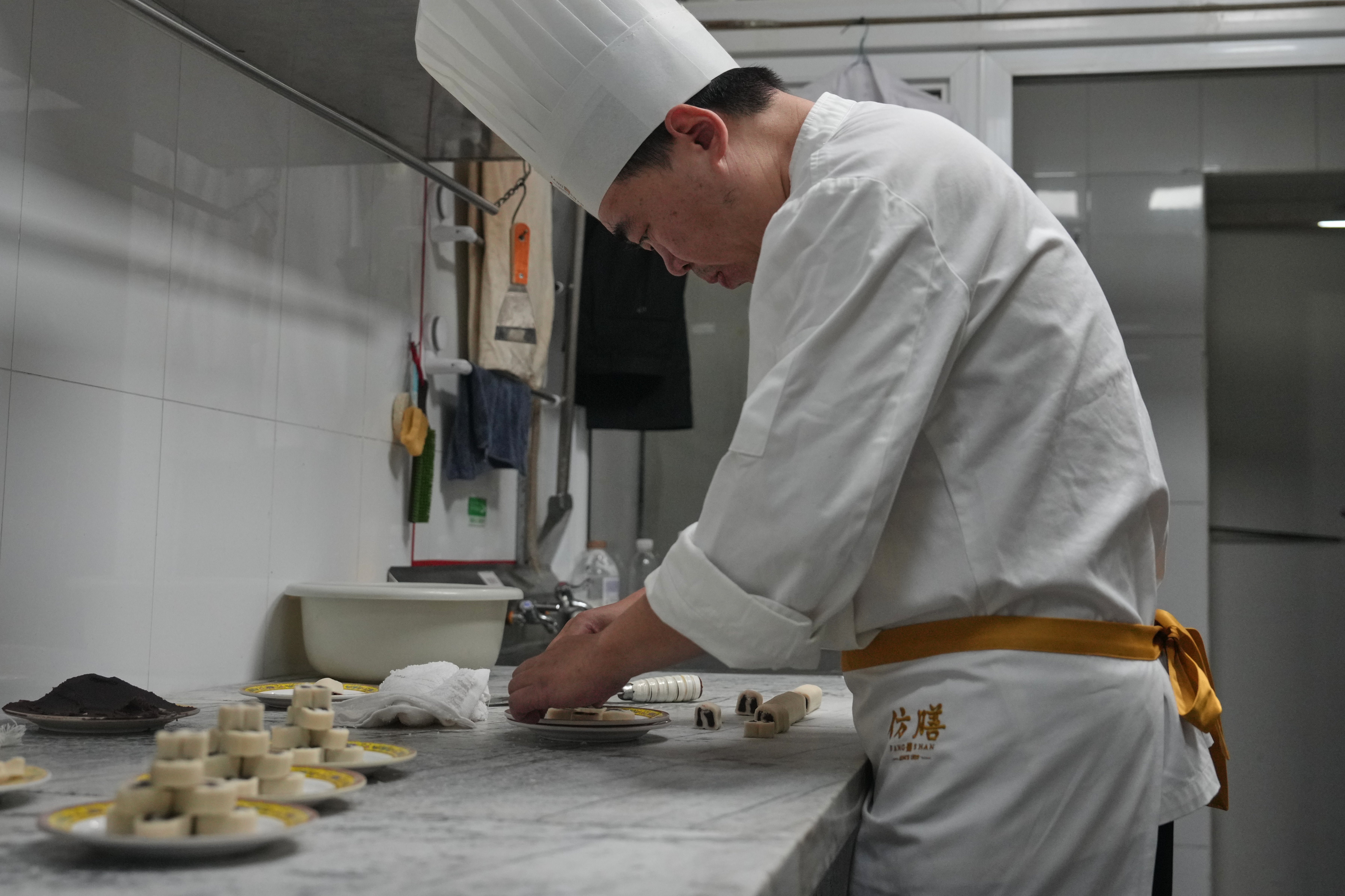 China Imperial Cuisine