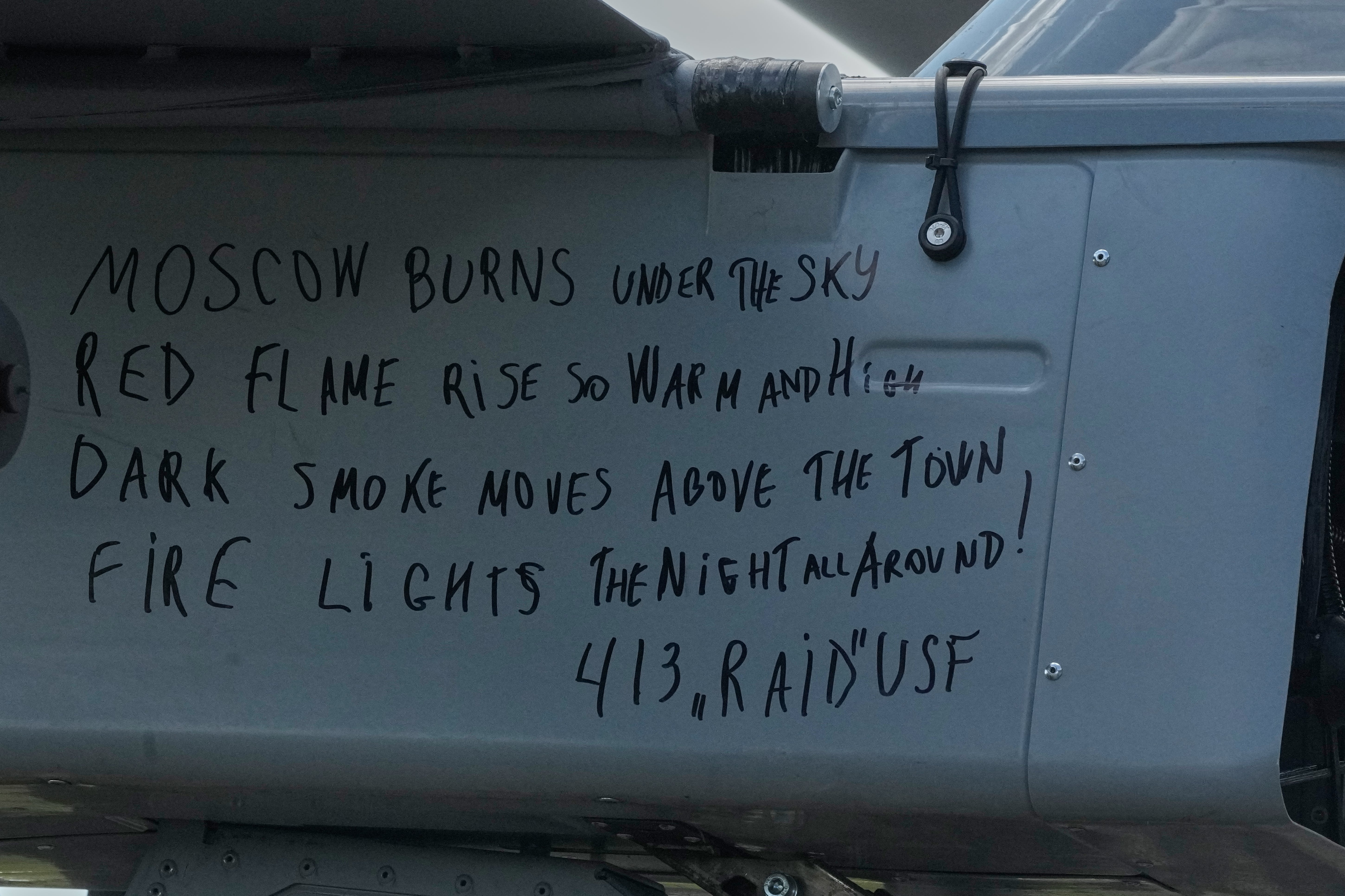 ‘Moscow burns under the sky,’ the message reads