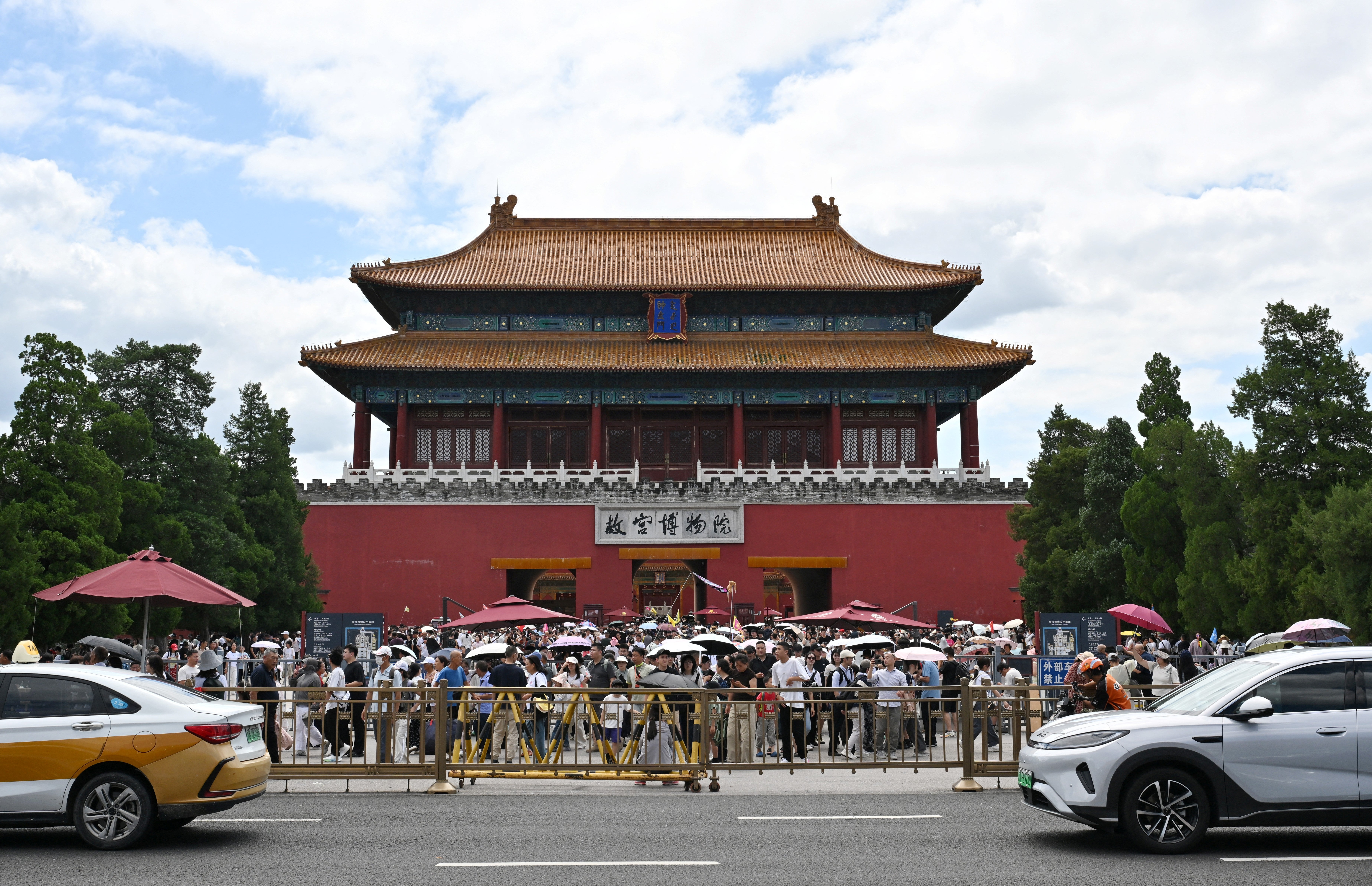 The Forbidden City remains one of the most powerful symbols of political rule in China (AFP/Getty)