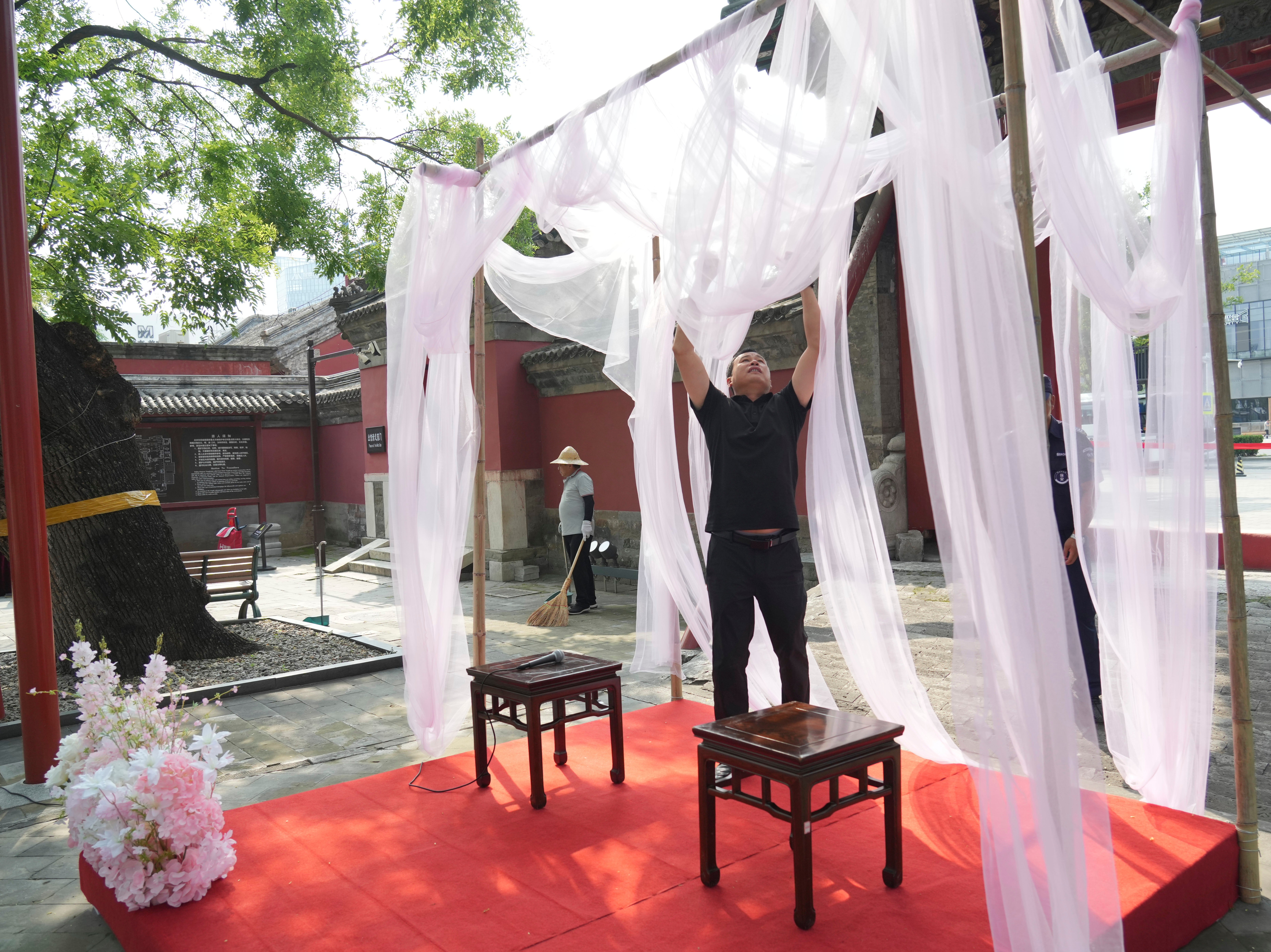 China Qixi Festival