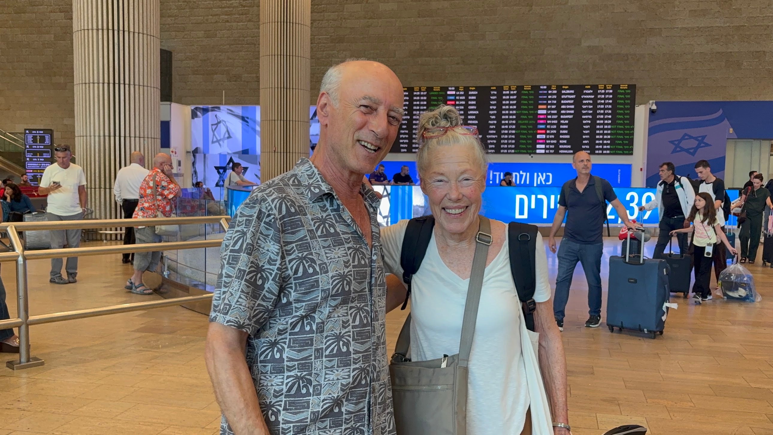 Adriana Turk and her cousin Raanan Gidron reunite in Israel