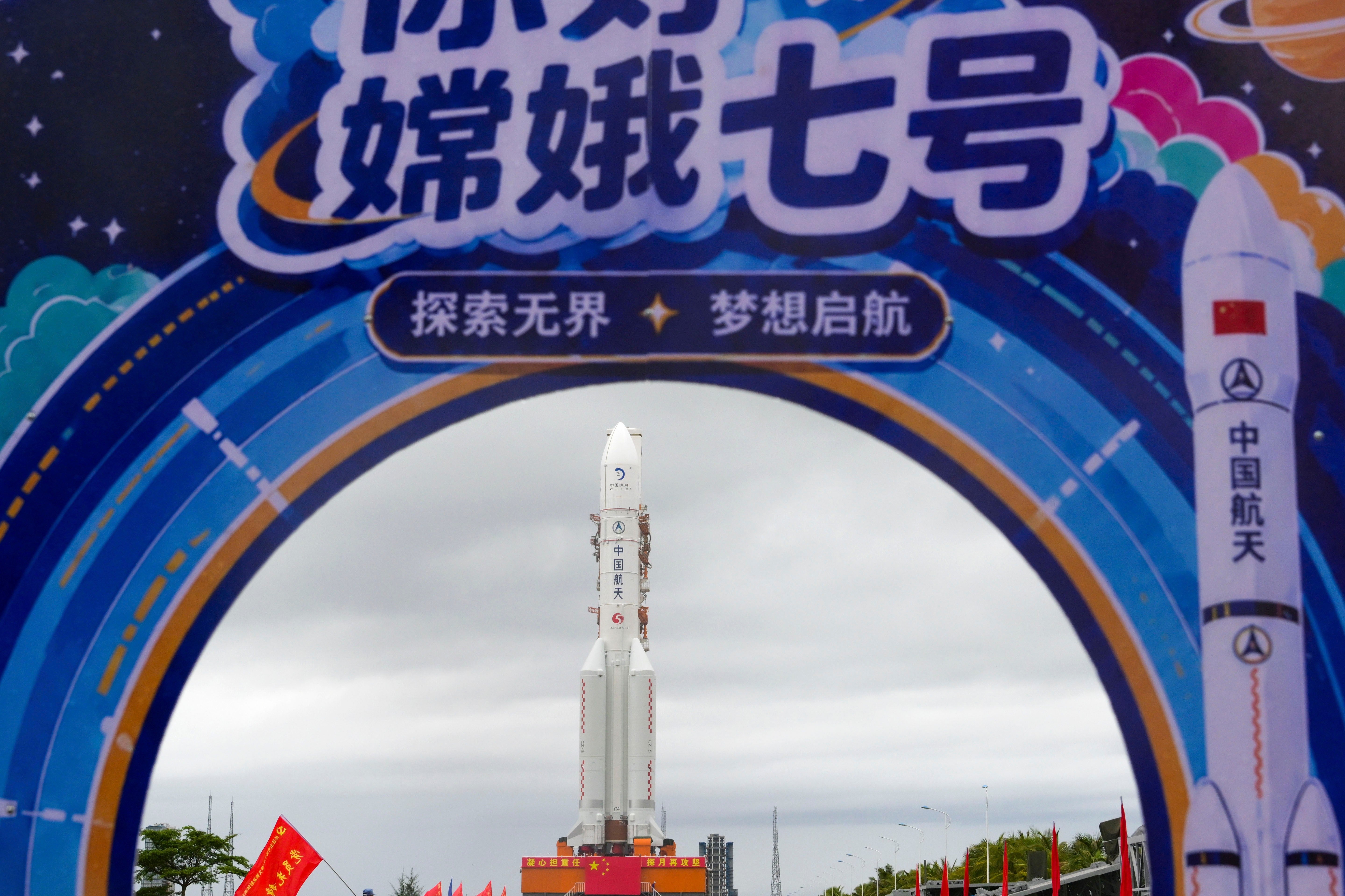 China Space