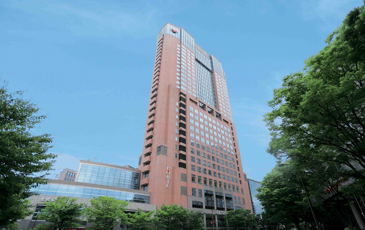 independent.co.uk - Olivia Campbell - This luxury hotel in Kanazawa offers sky-high rooms from &pound;65 per night
