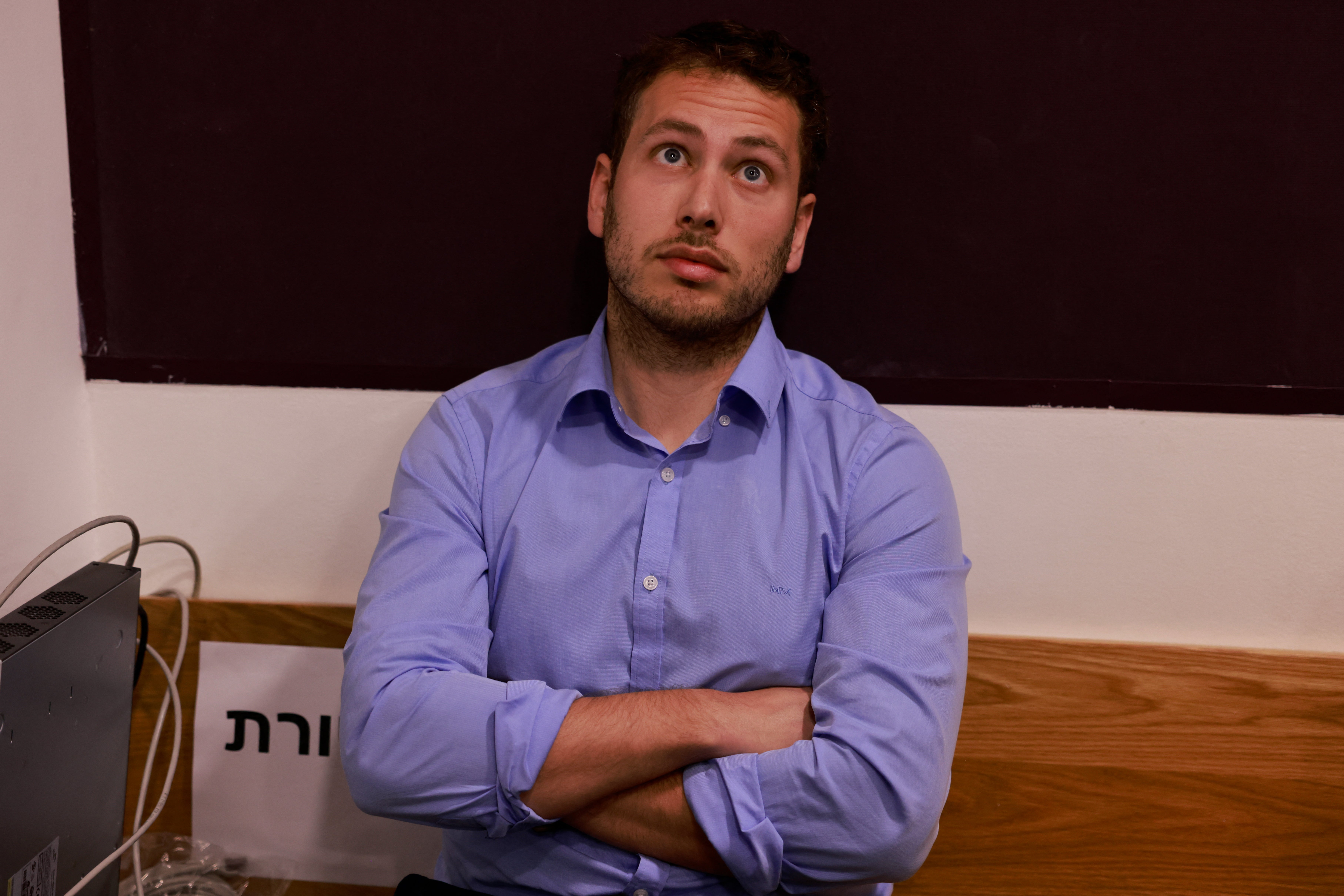 Avner, the son of Israeli Prime Minister Benjamin Netanyahu