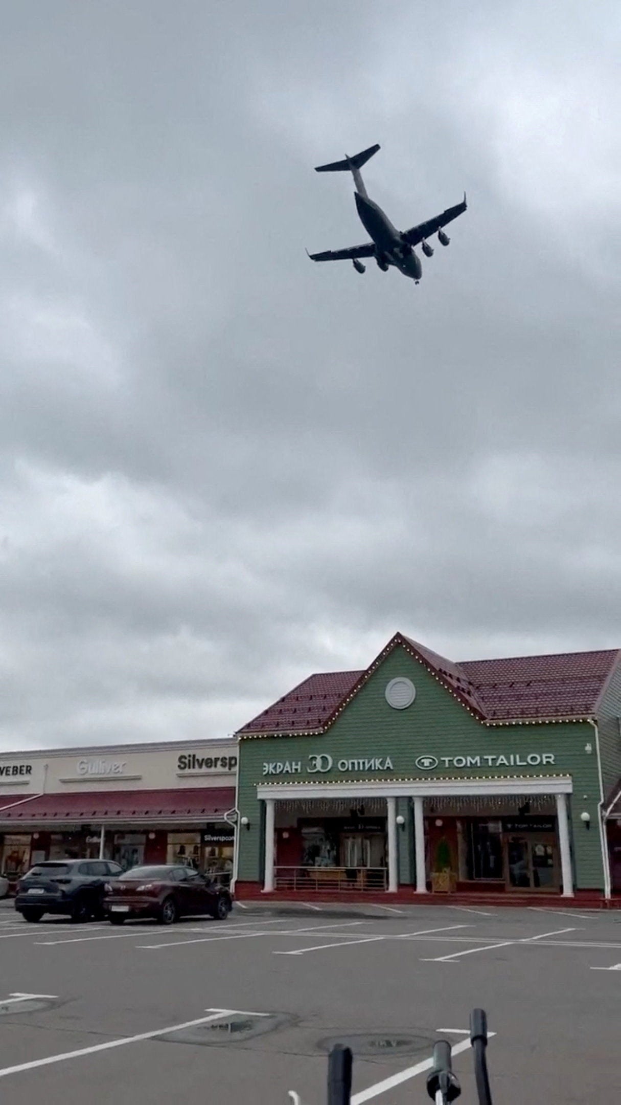 The US military transport plane’s approach to Moscow was shared on social media