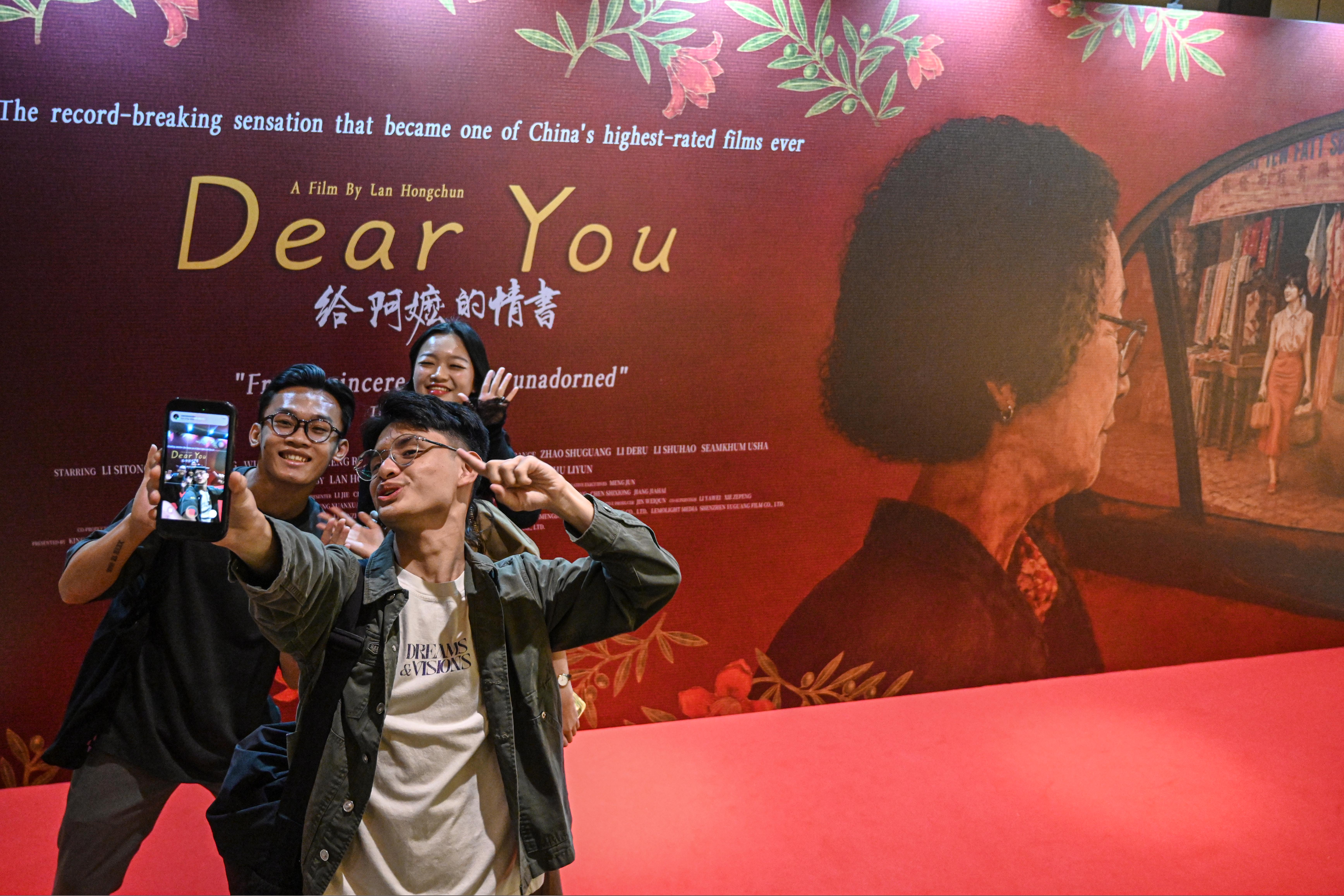 independent.co.uk - Huizhong Wu - How a Chinese film shot in dialect is finding a global audience