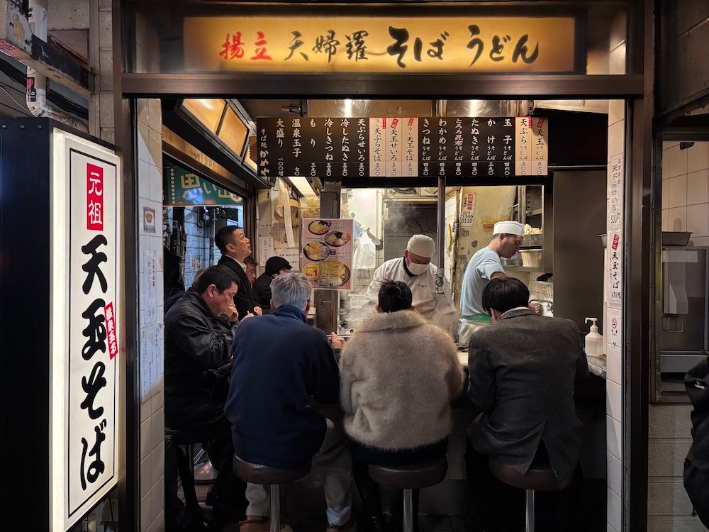 independent.co.uk - Ellie Seymour - Uncovering the best of Tokyo's underground food scene