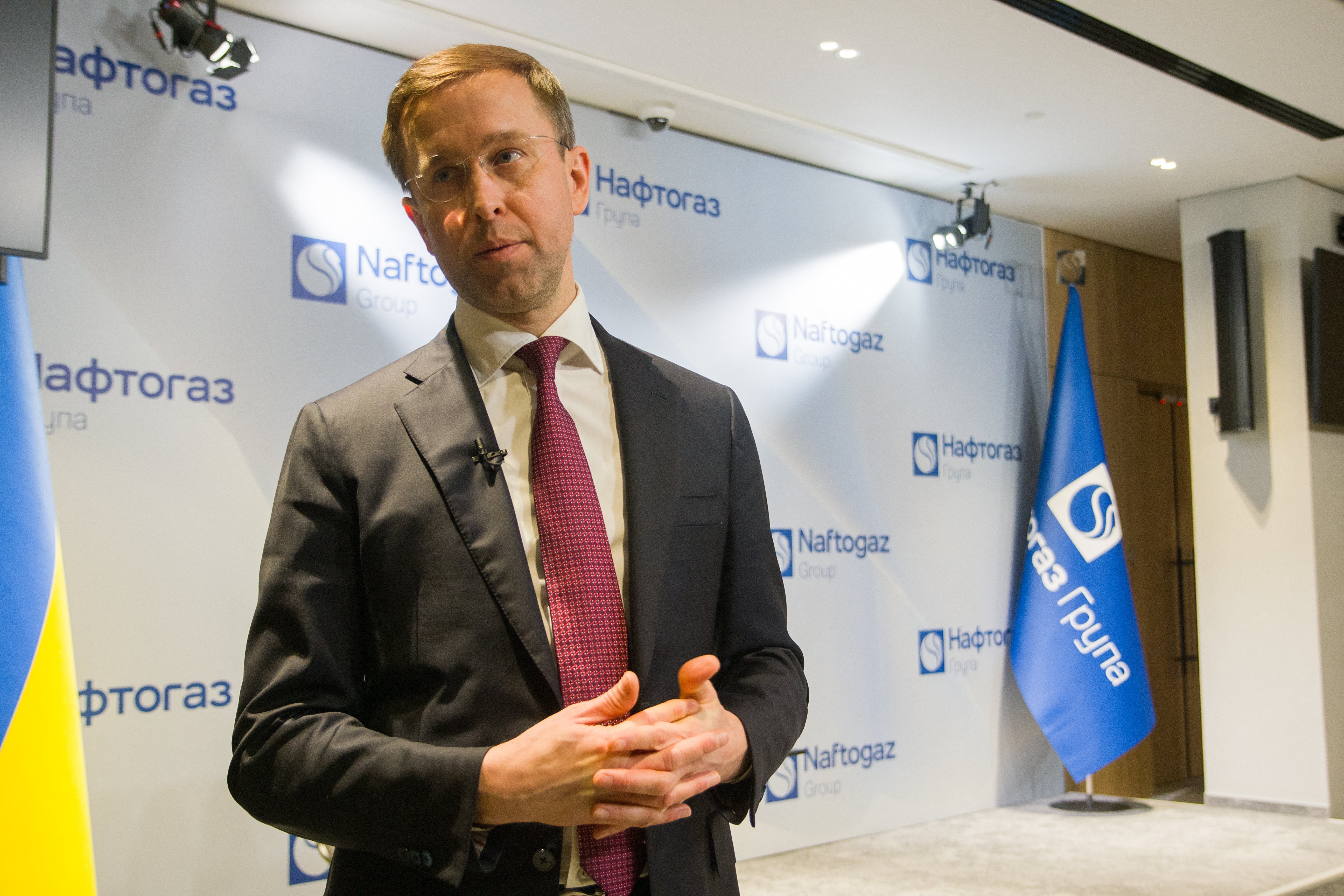 CEO of Ukraine's national oil and gas Naftogaz company Sergiy Koretsky
