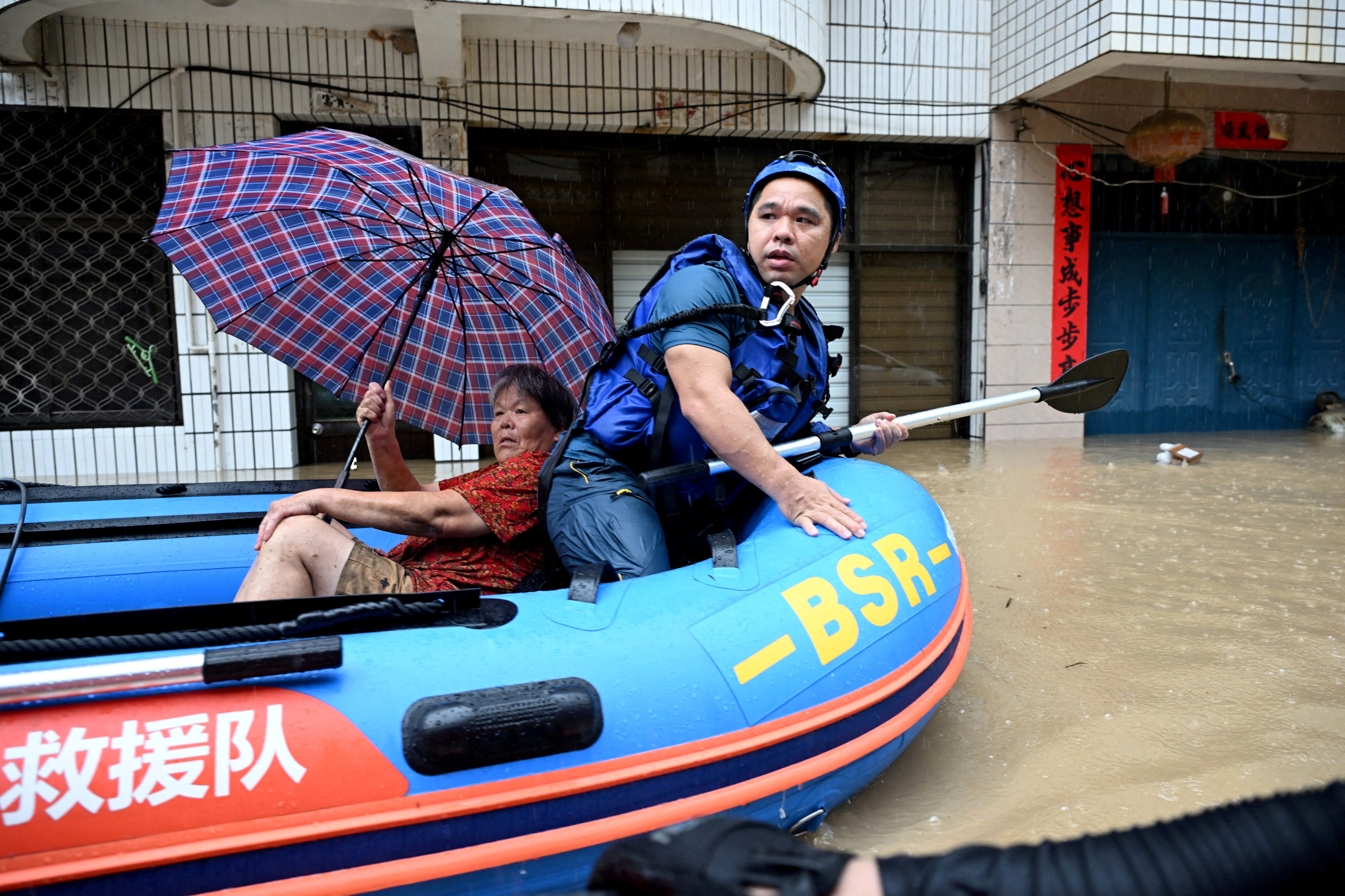 Typhoon Saudel Triggers Severe Flooding and Rescues in China's Fujian