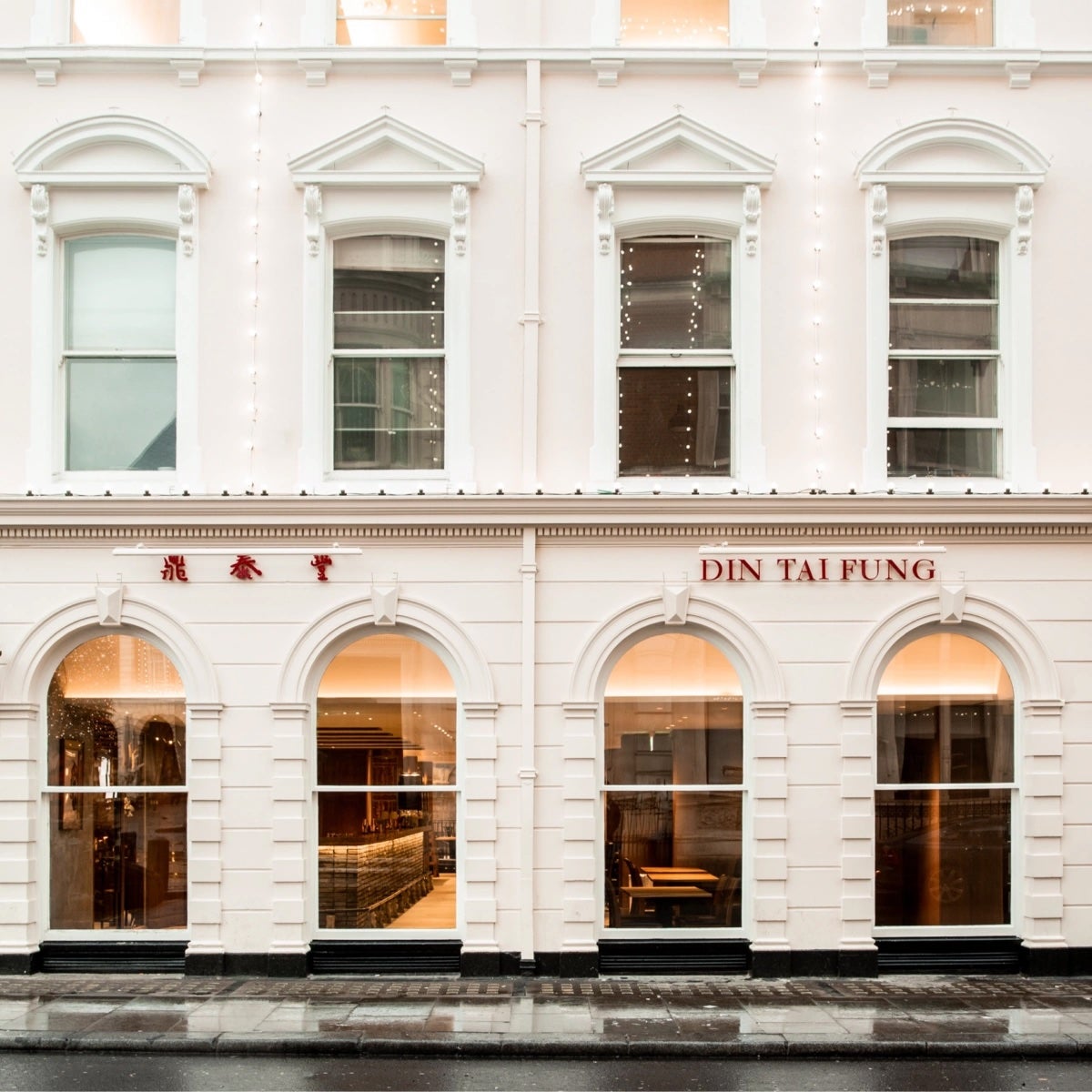 Din Tai Fung’s Covent Garden restaurant – the dumpling giant will open its fifth London site in King’s Cross this December