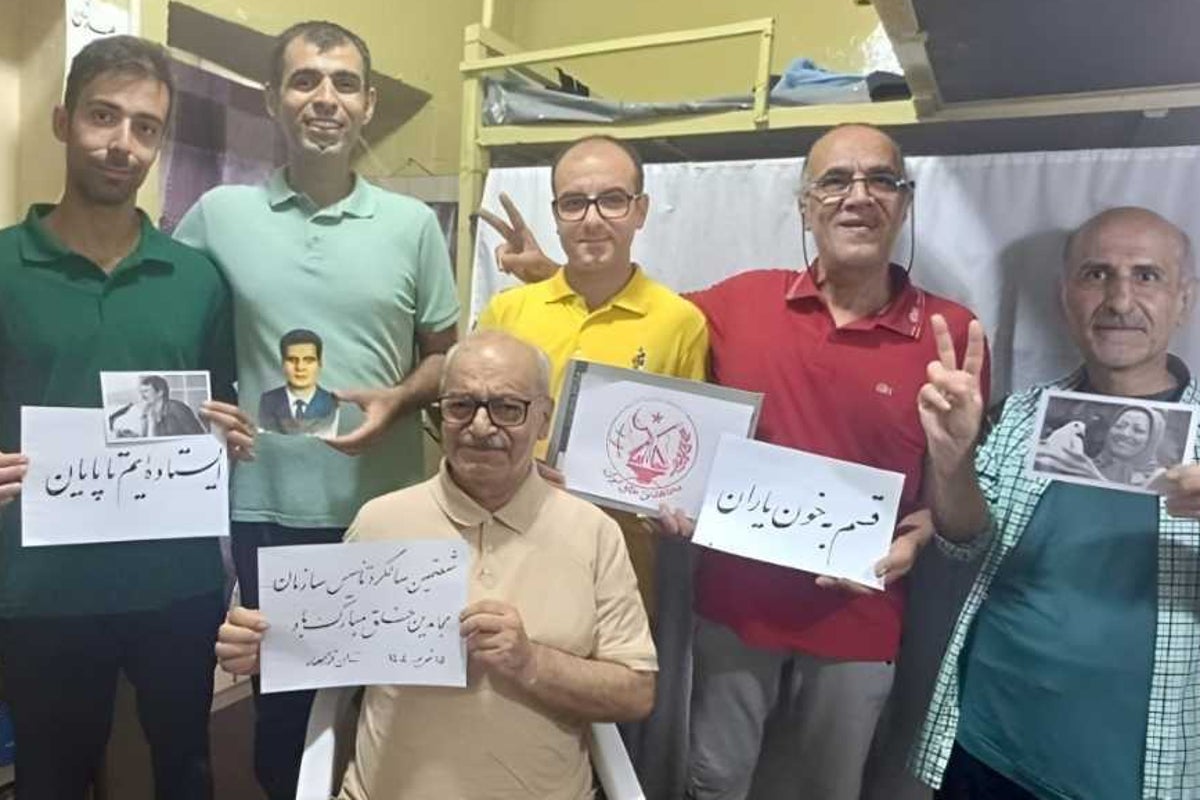 Iranian Death Row Prisoner Appeals for International Attention Amid Rising Tensions