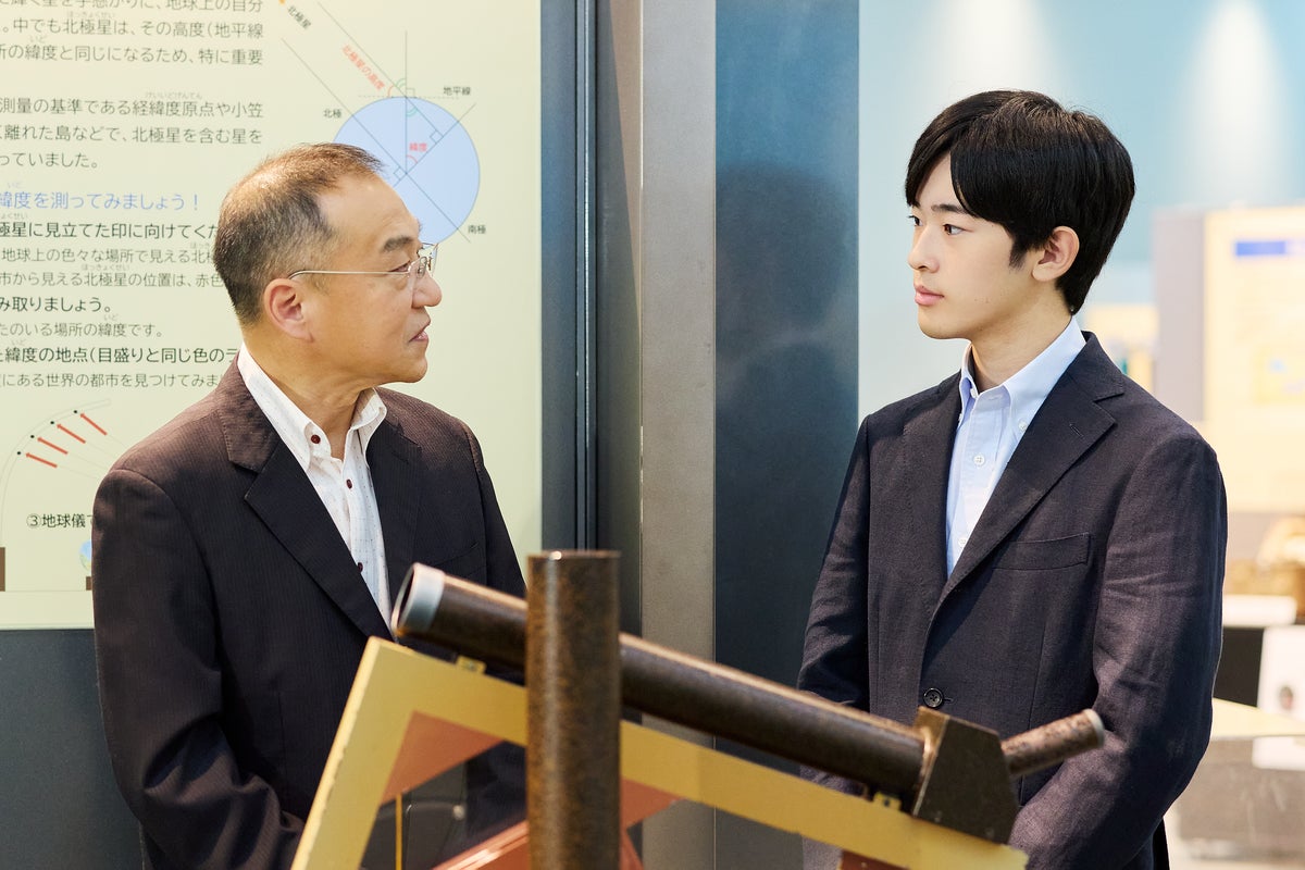 Prince Hisahito Turns 18 as Japan Debates Imperial Succession Rules