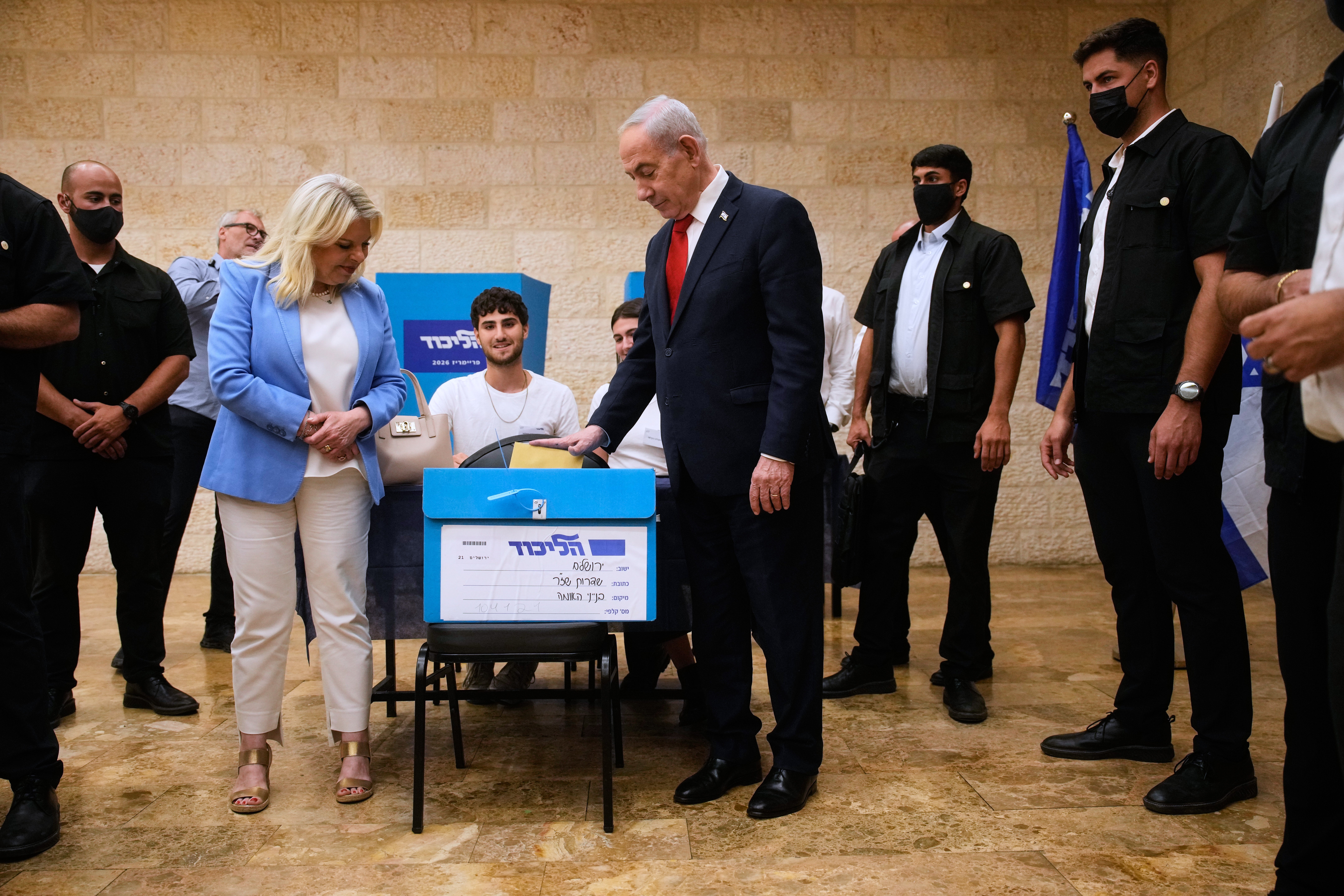 ISRAEL-POLÍTICA