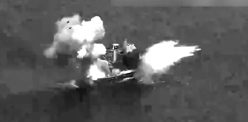 US blows up Ecuadorian ship it linked to Los Choneros drug trafficking