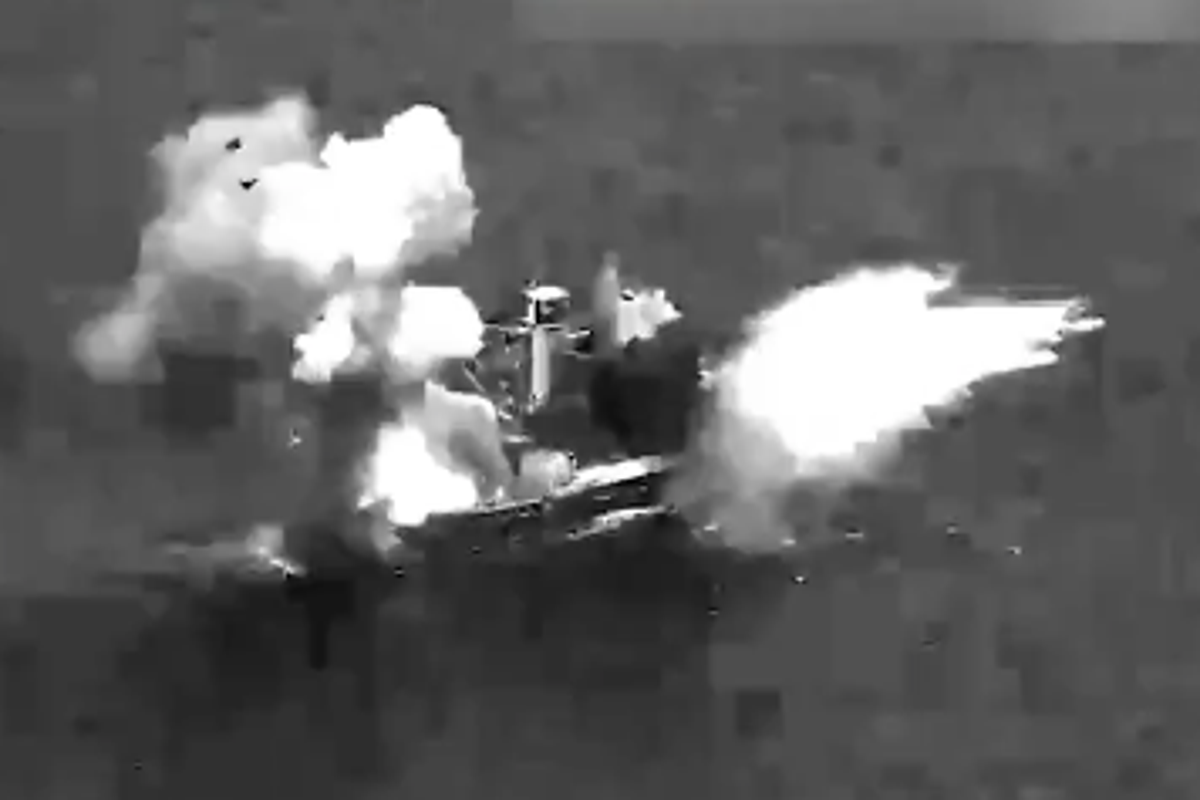 US blows up Ecuadorian ship it linked to Los Choneros drug trafficking US blows up Ecuadorian ship it linked to Los Choneros drug trafficking