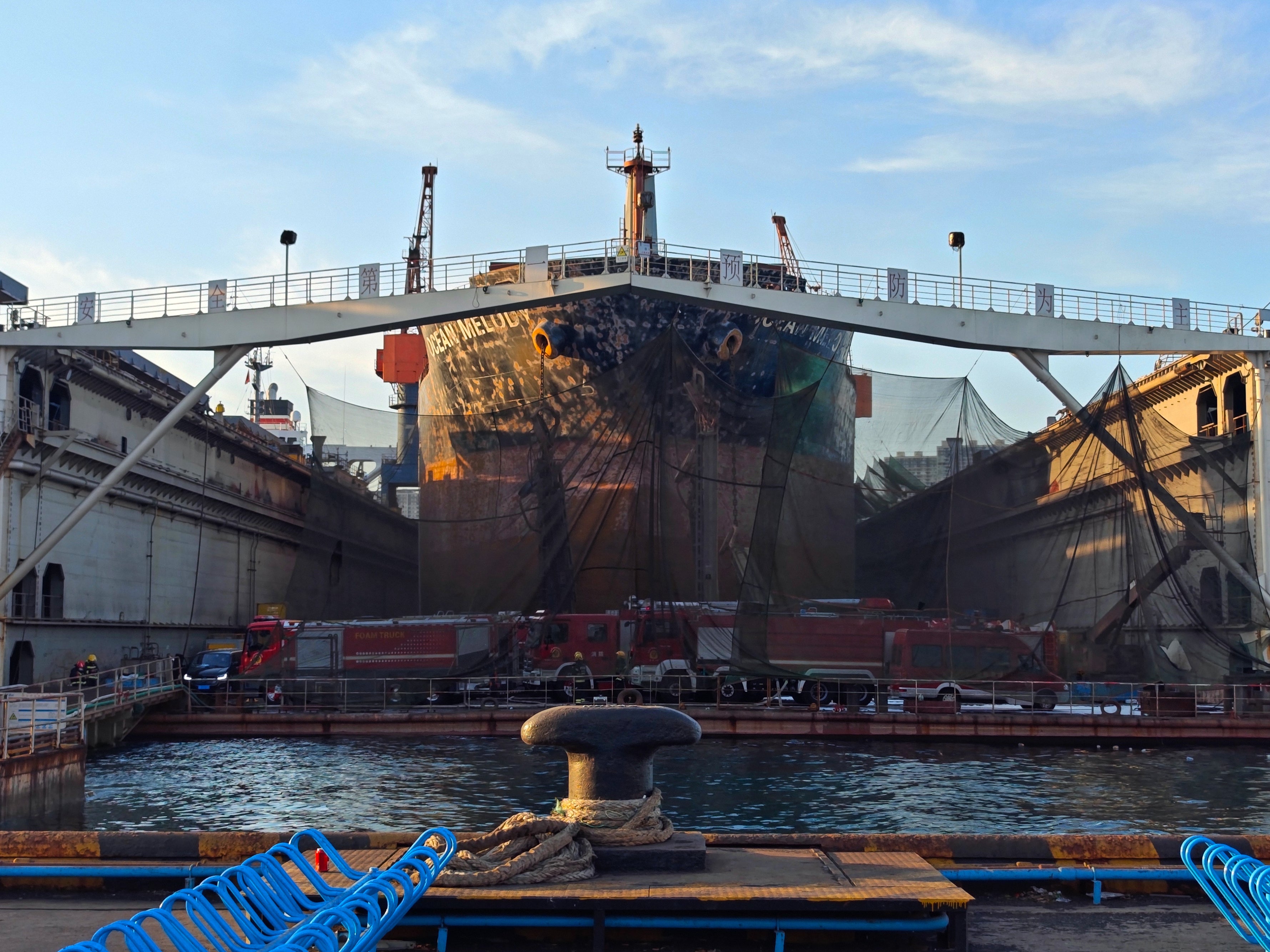 CHINA-INCENDIO EN BARCO