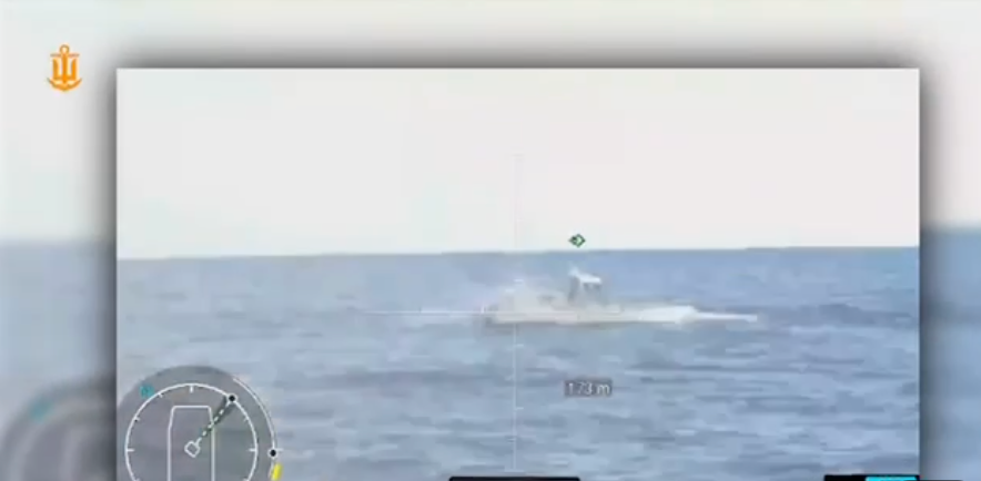 Ukrainian navy