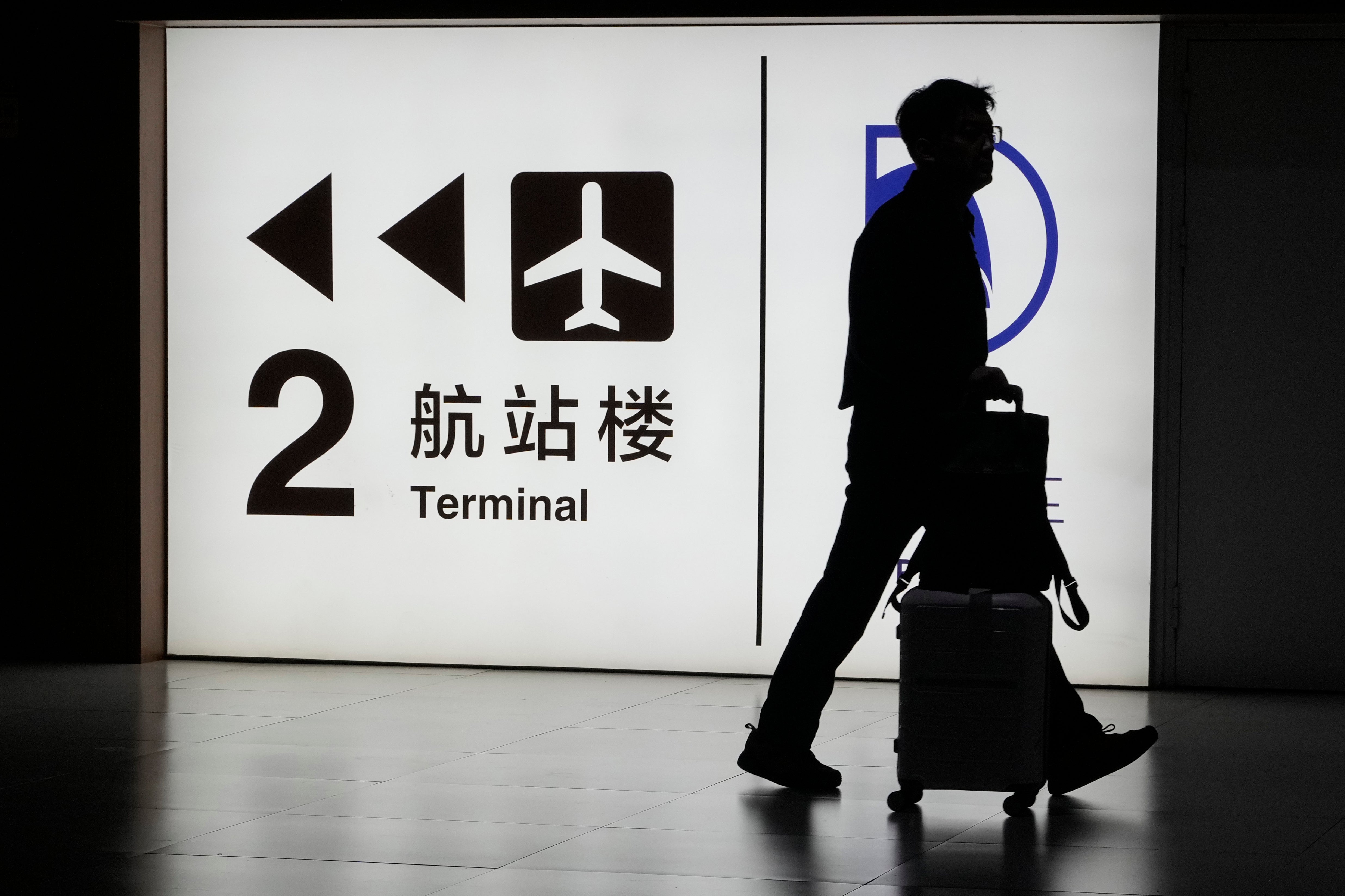 CHINA CONTROLES FRONTERIZOS