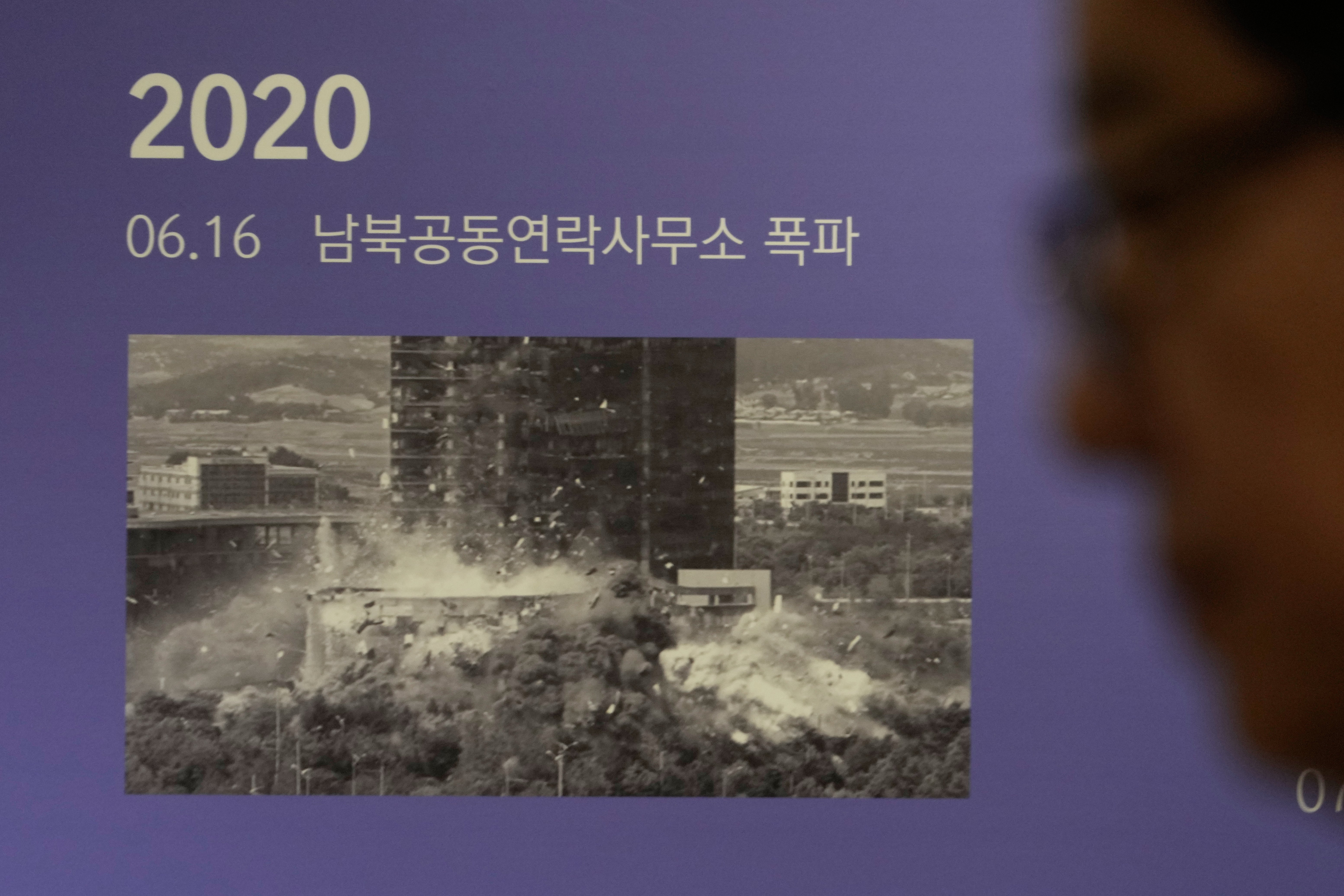 Landmark South Korean court ruling says North Korea must pay for blowing up border office