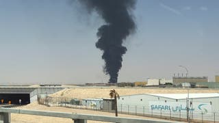 Smoke rises from Riyadh's airport after a Houthi attack on Saturday