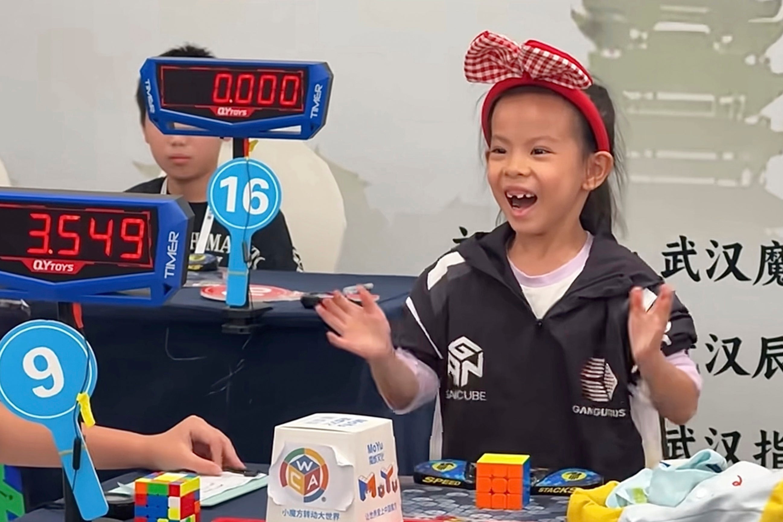 ASI-GEN CHINA-CUBO RUBIK-RECORD