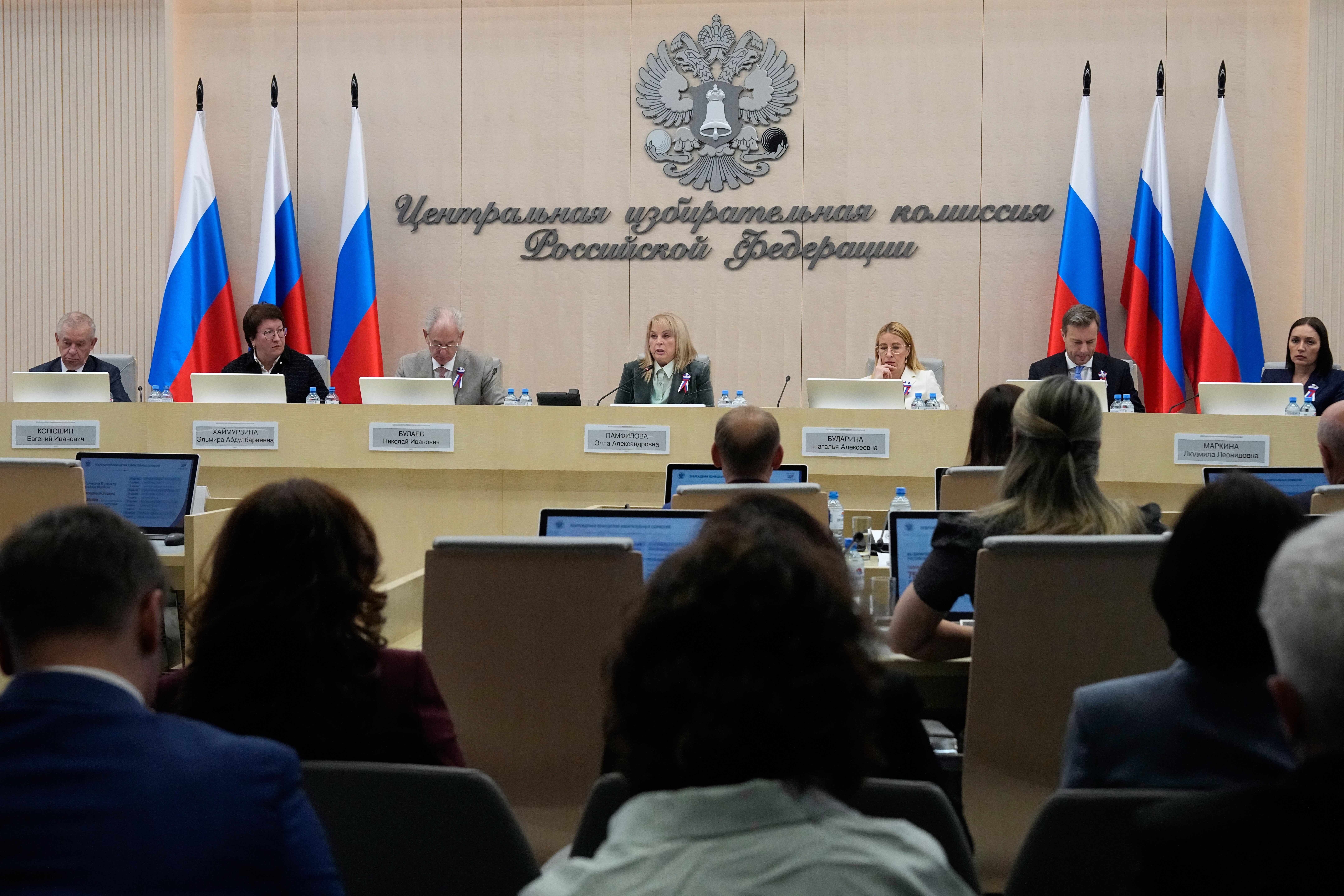EUR-POL RUSIA-ELECCIONES
