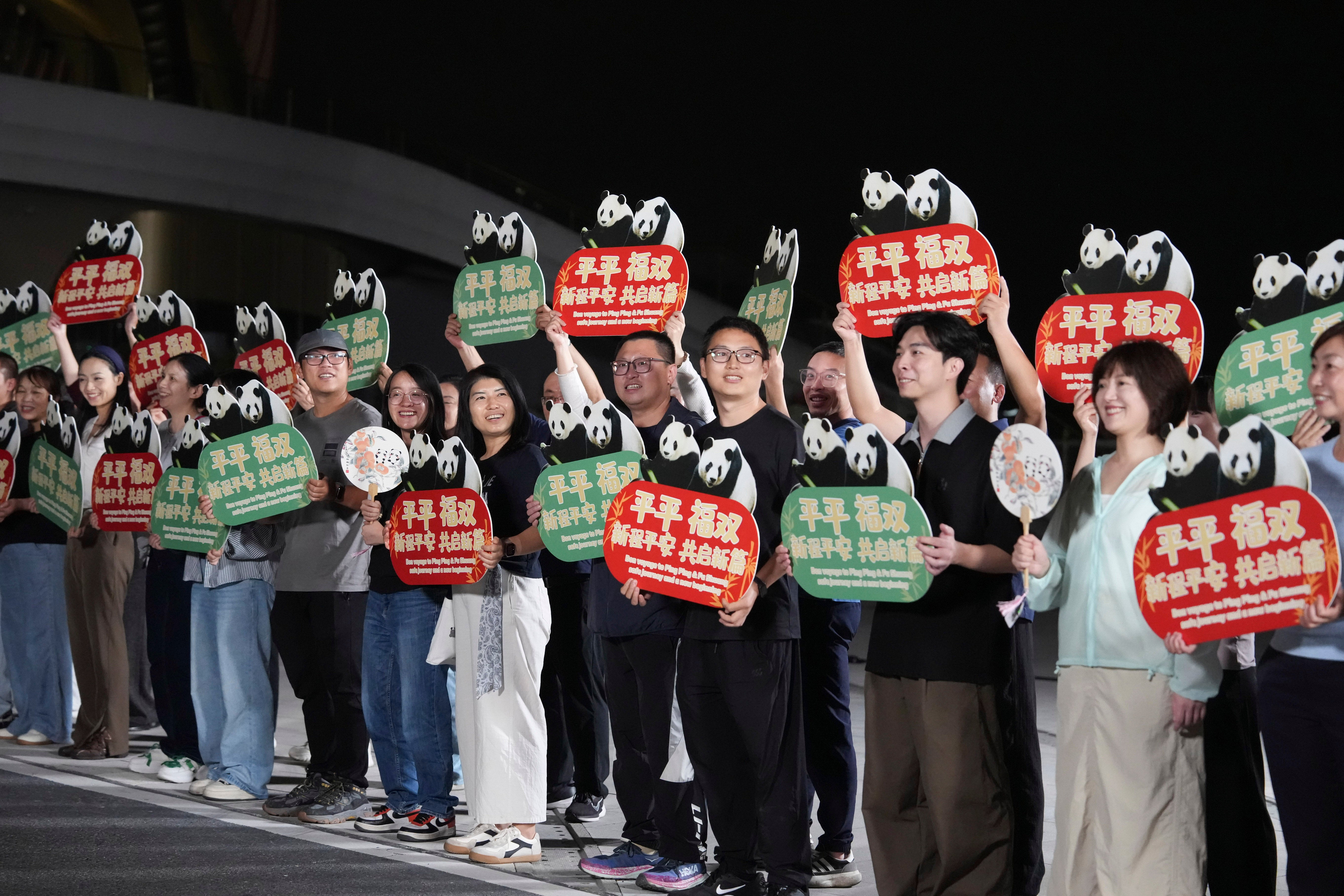 The pandas are heading to an Atlanta zoo