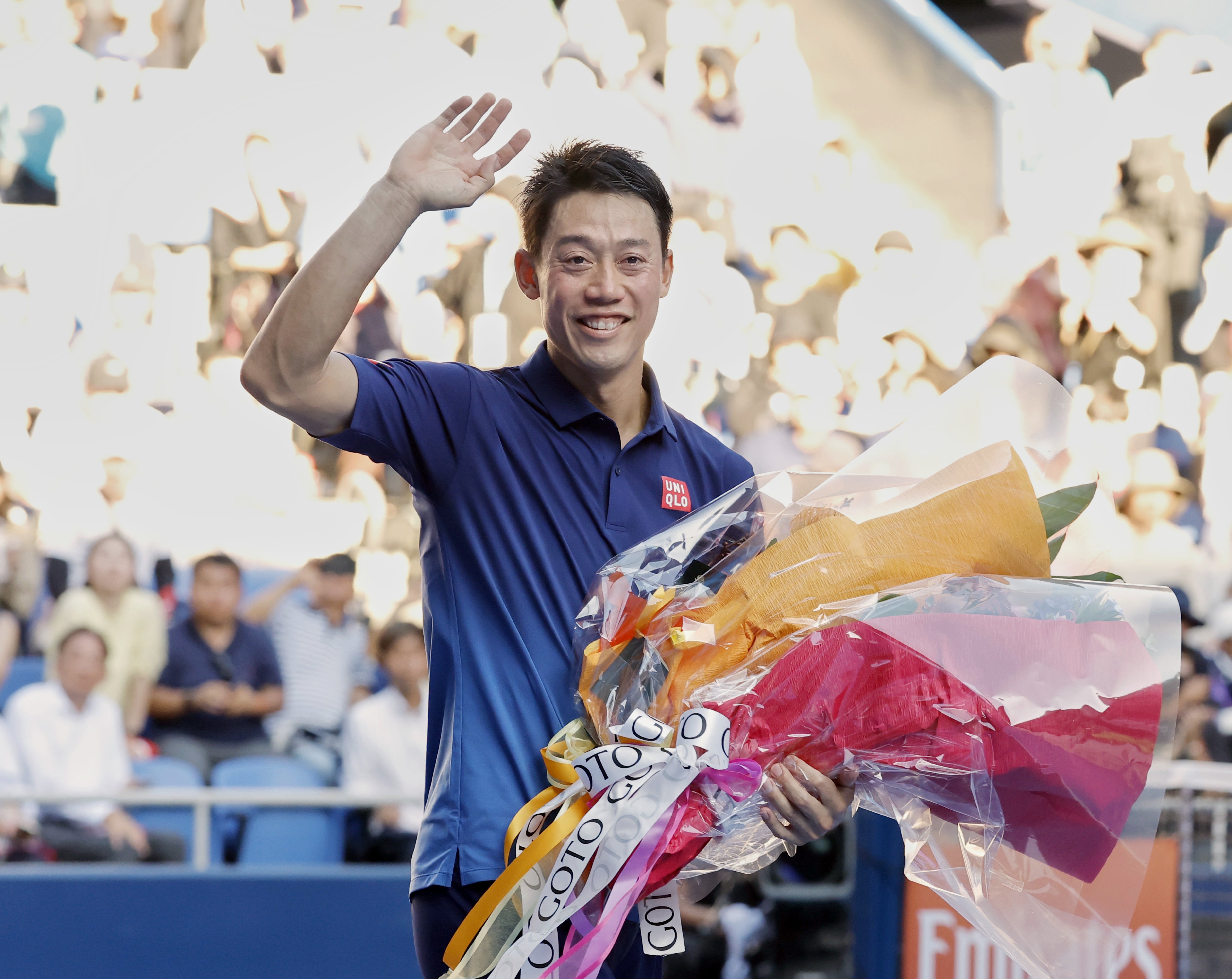 JAPÓN-NISHIKORI