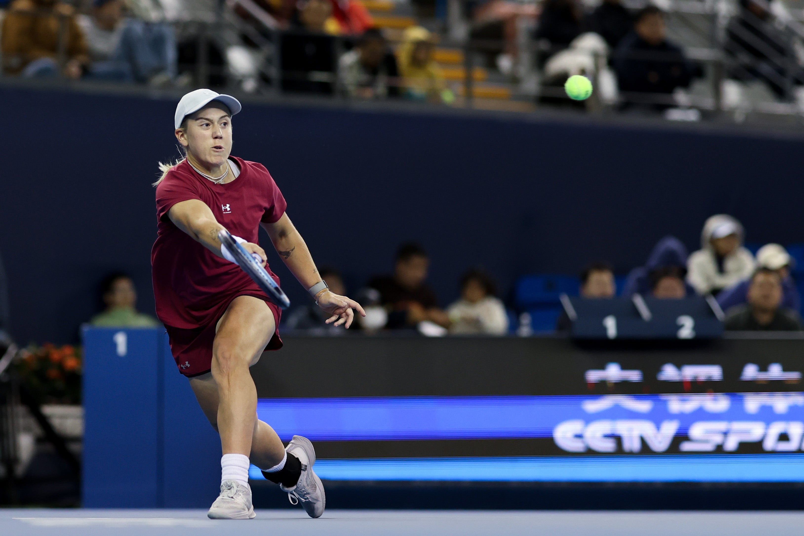 Sonay Kartal is into the third round at the China Open