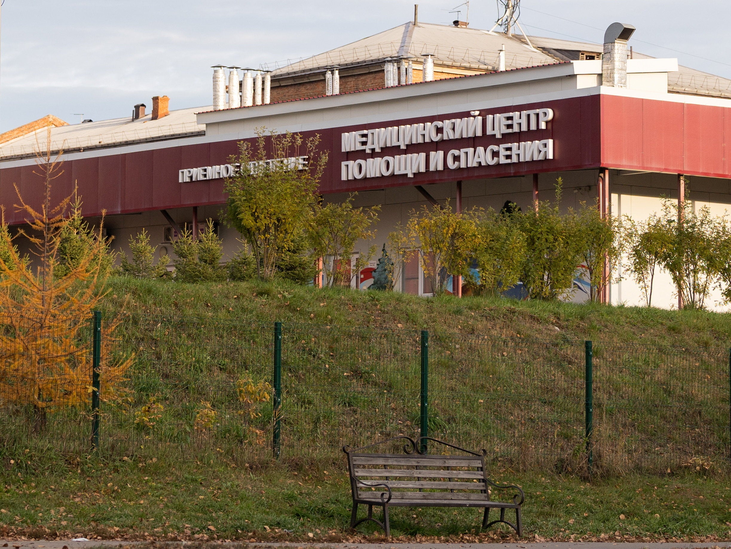 A view of the Medical Assistance and Rescue Centre, an infectious diseases hospital, in the town of Shelekhov in the Irkutsk region, Russia.