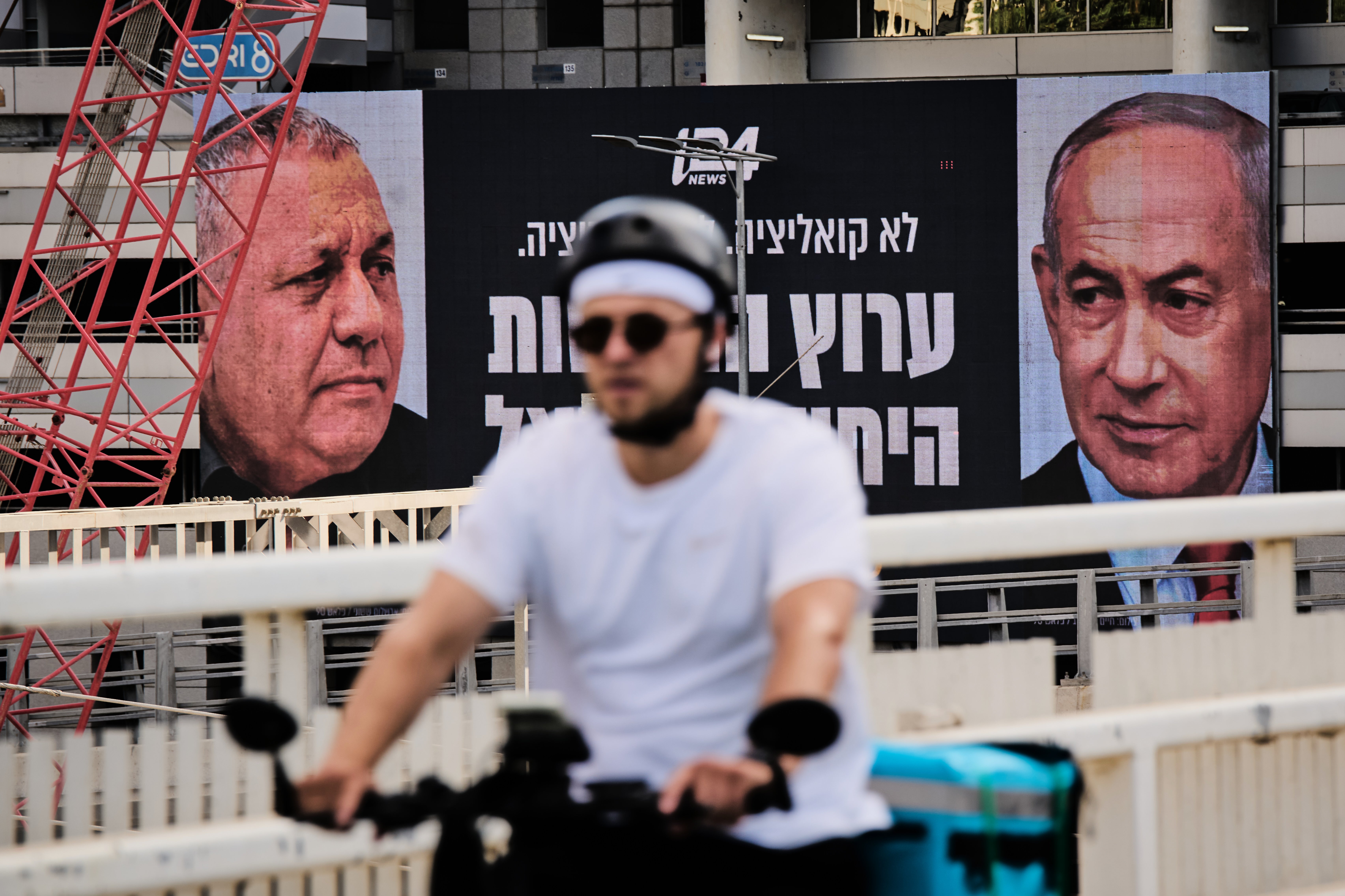 MOR-GEN ISRAEL-POLÍTICA-7 DE OCTUBRE
