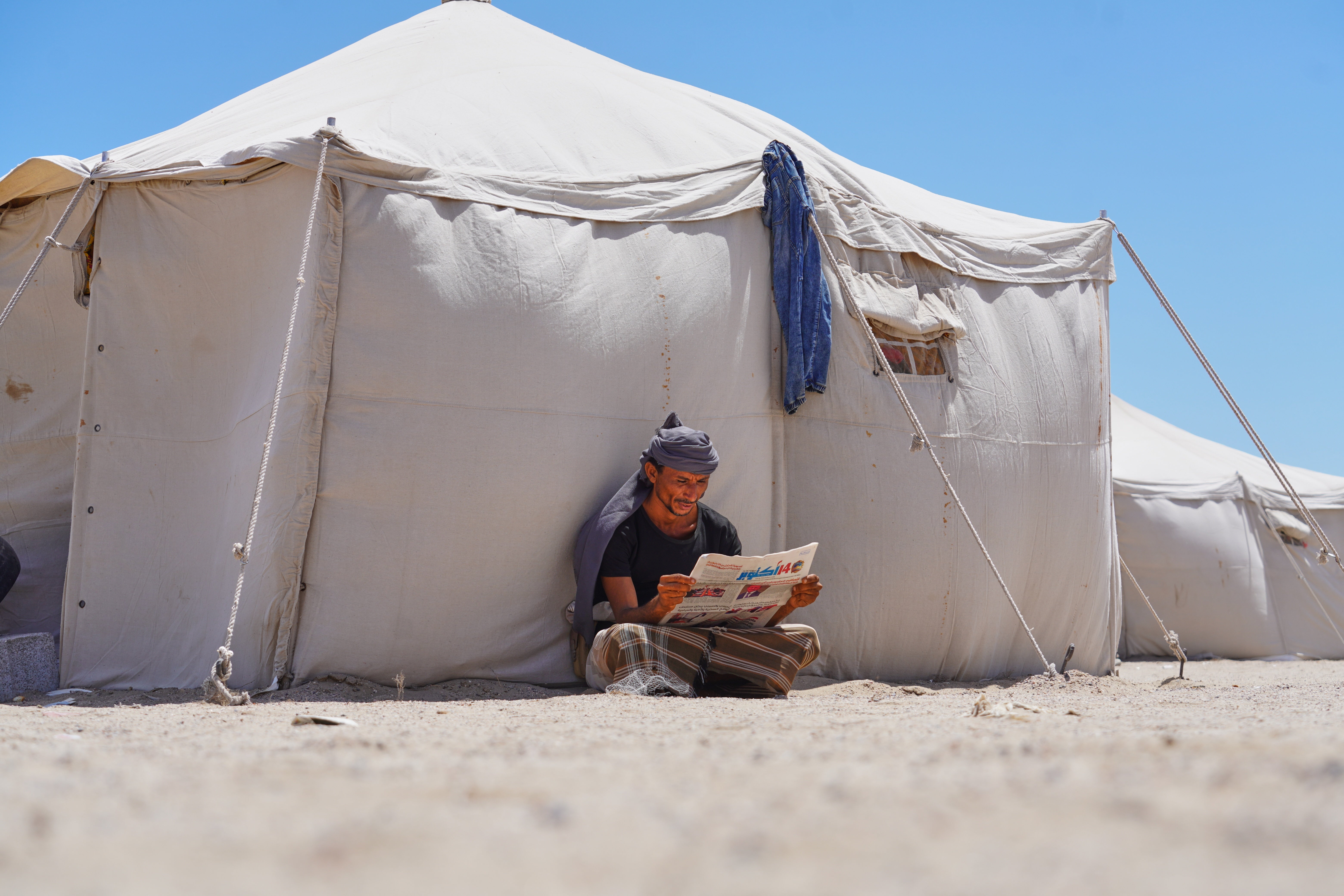 MOR-GEN YEMEN