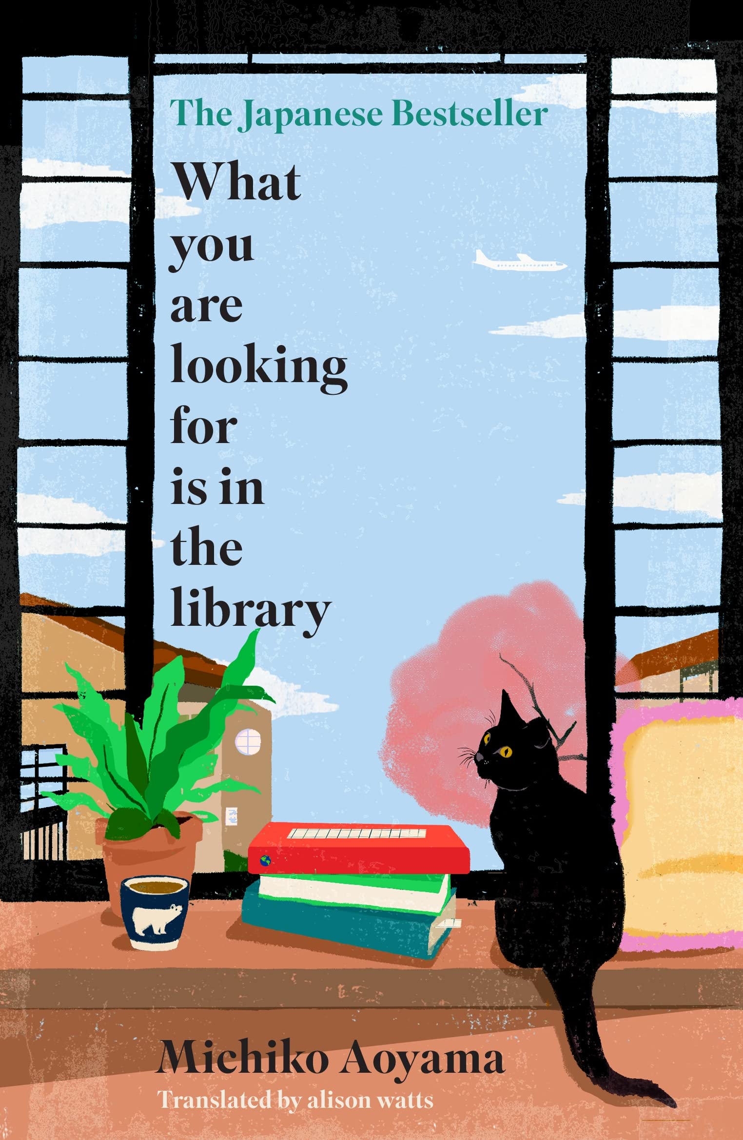 ‘A reminder that sometimes the story you need most is the one you never expected to find’