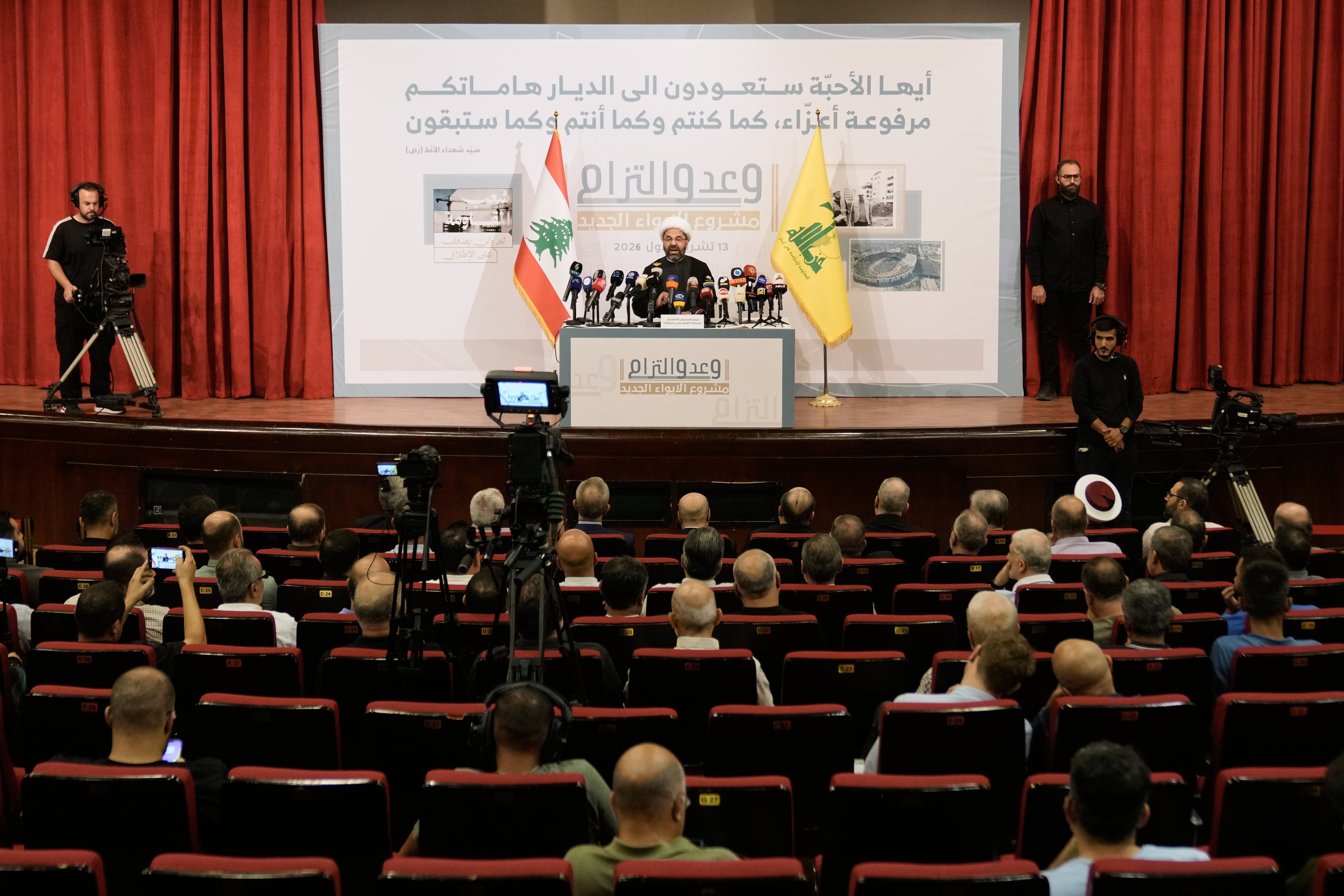 Lebanon Israel Hezbollah