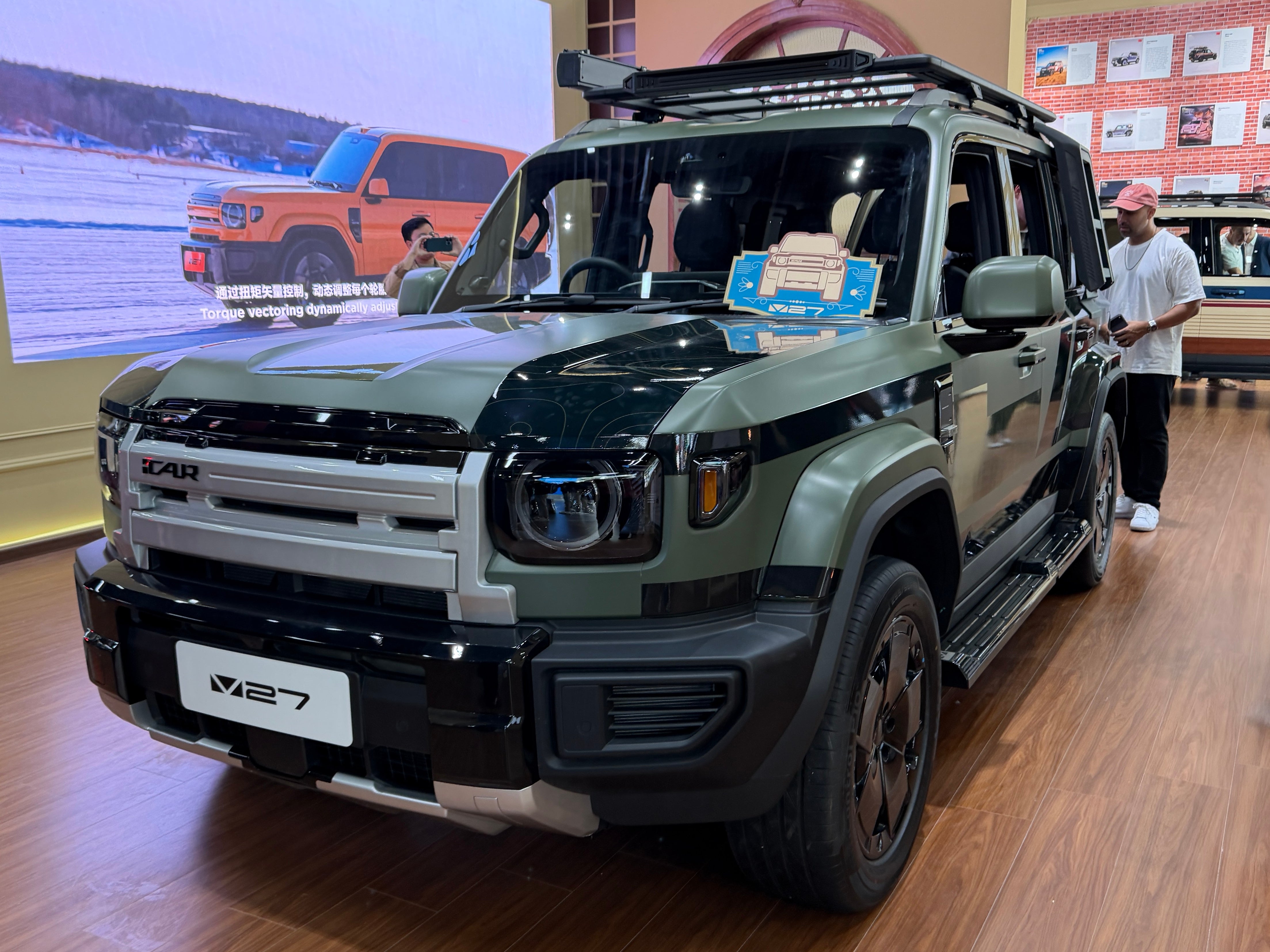 independent.co.uk - Steve Fowler - First look inside the award-winning new Chinese Land Rover Defender lookalike