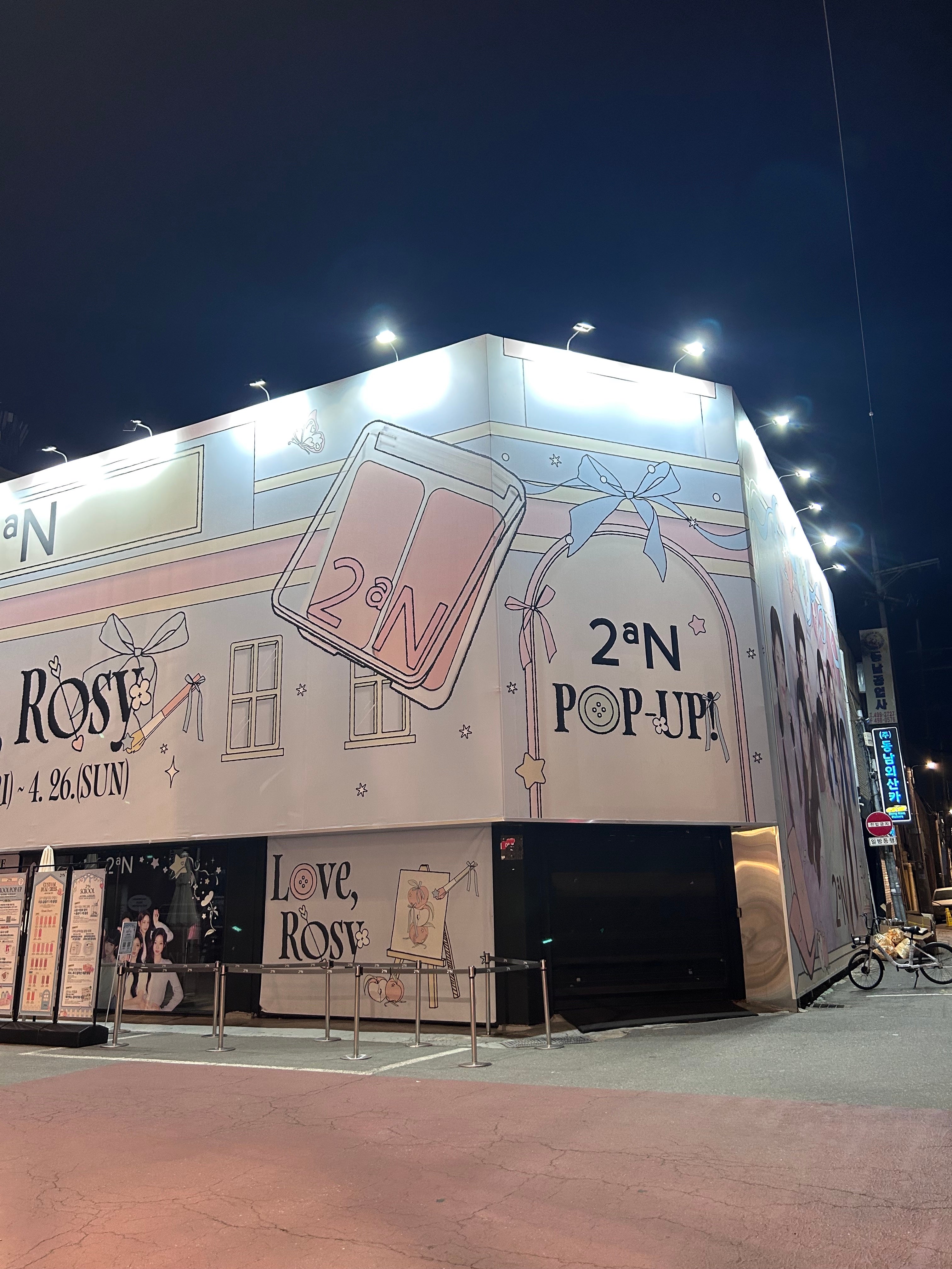 In Seoul, beauty pop-ups often stay open later