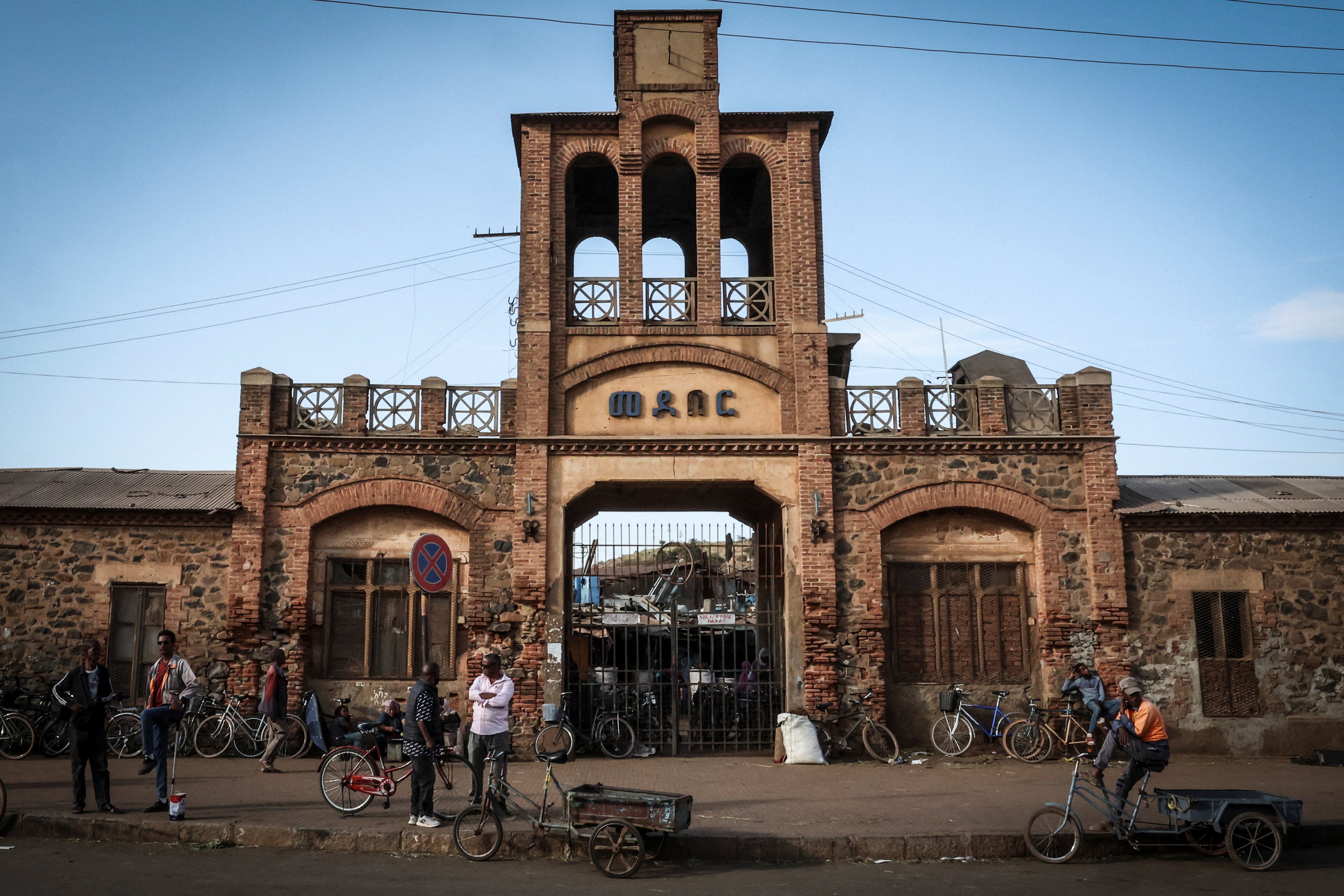 Eritreans accounted for an even smaller proportion of study visas issued in the 12-month period, at 0.01 per cent (33 out of a total of 385,974).