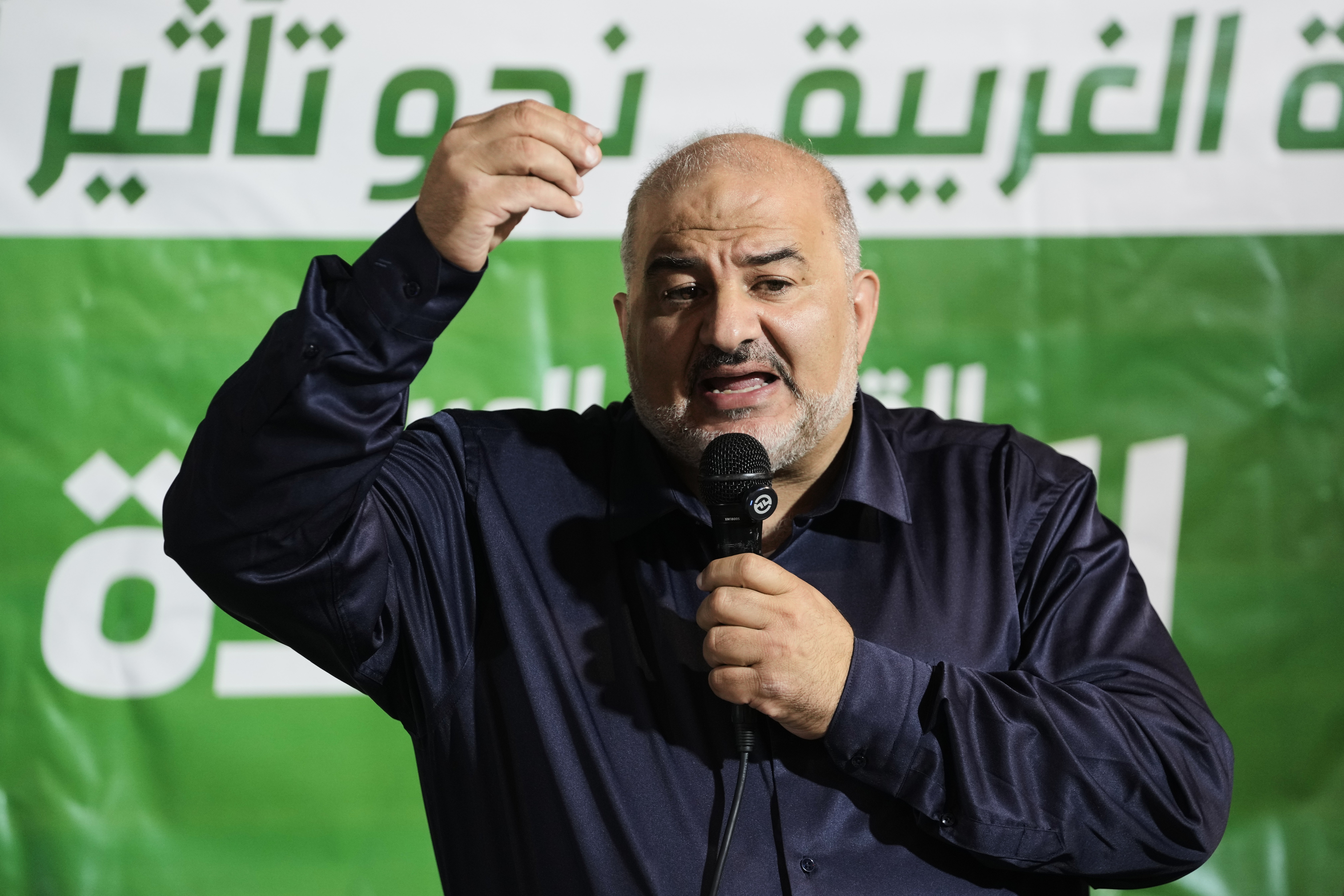 Israel's Arab-led parties could decide the election if anyone would ...
