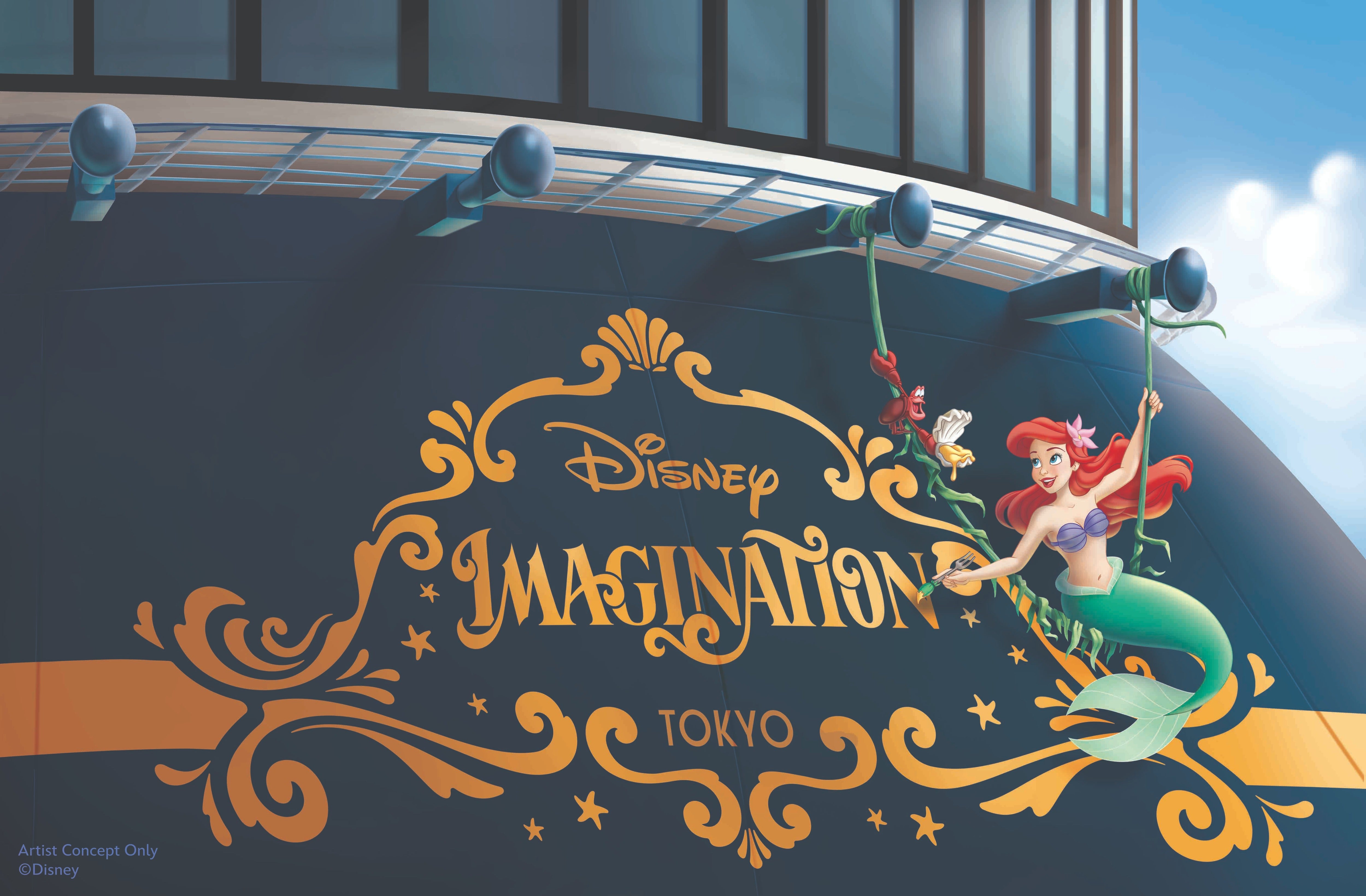 Ariel from The Little Mermaid on the stern of Disney Imagination