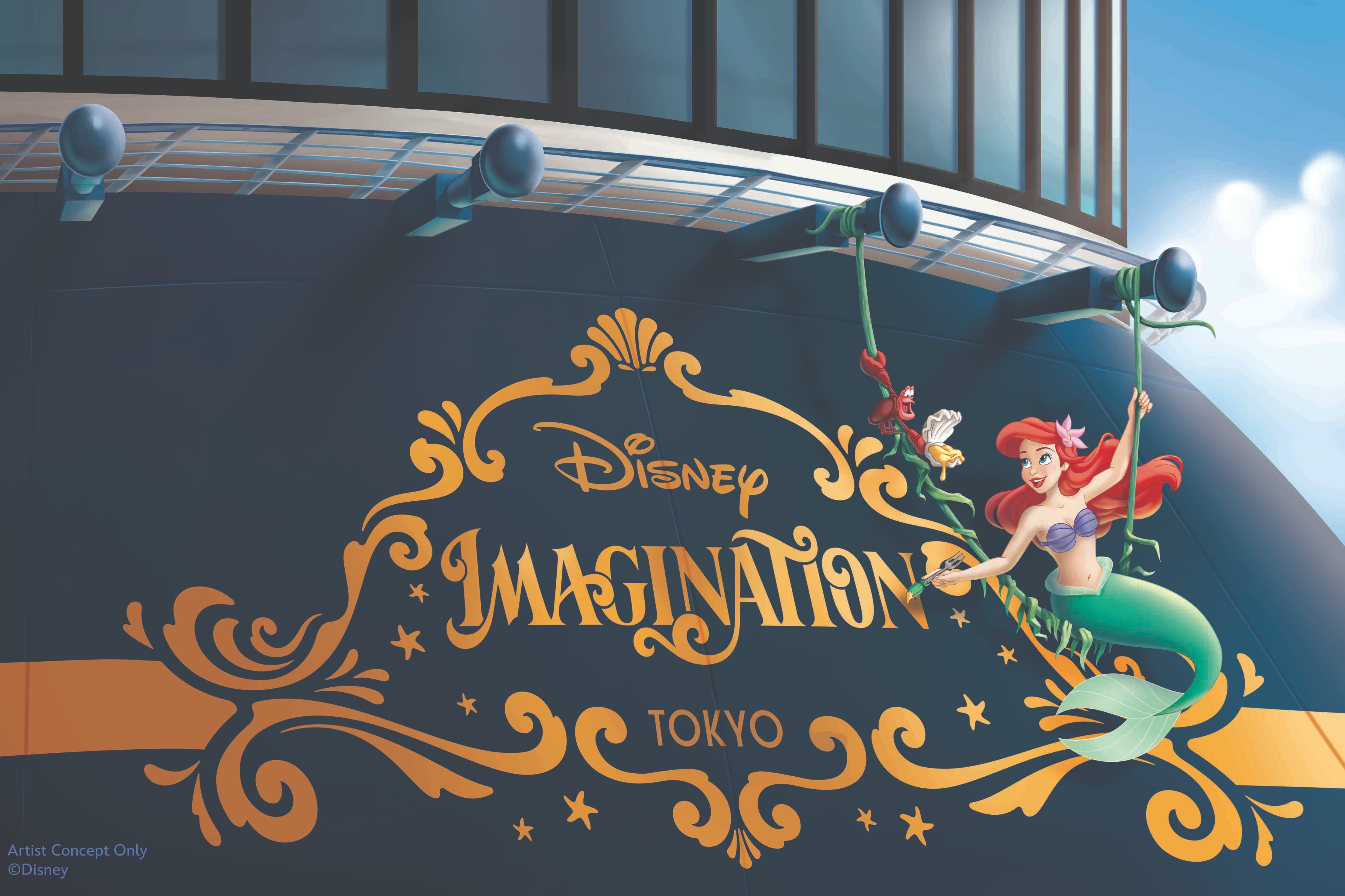 Disney unveils its first cruise ship dedicated to Japan