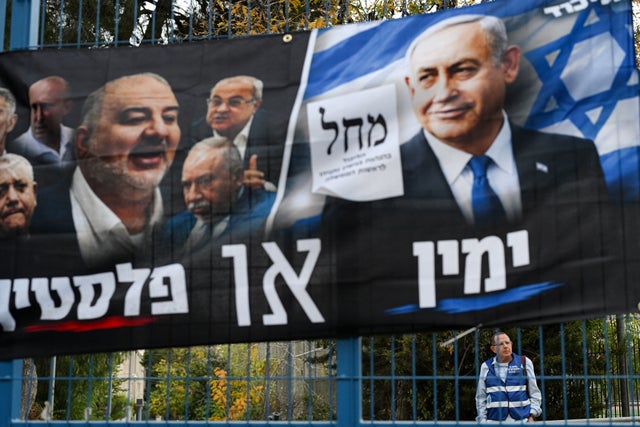 Israel exit polls show no clear winner in 2026 elections. What happens next?