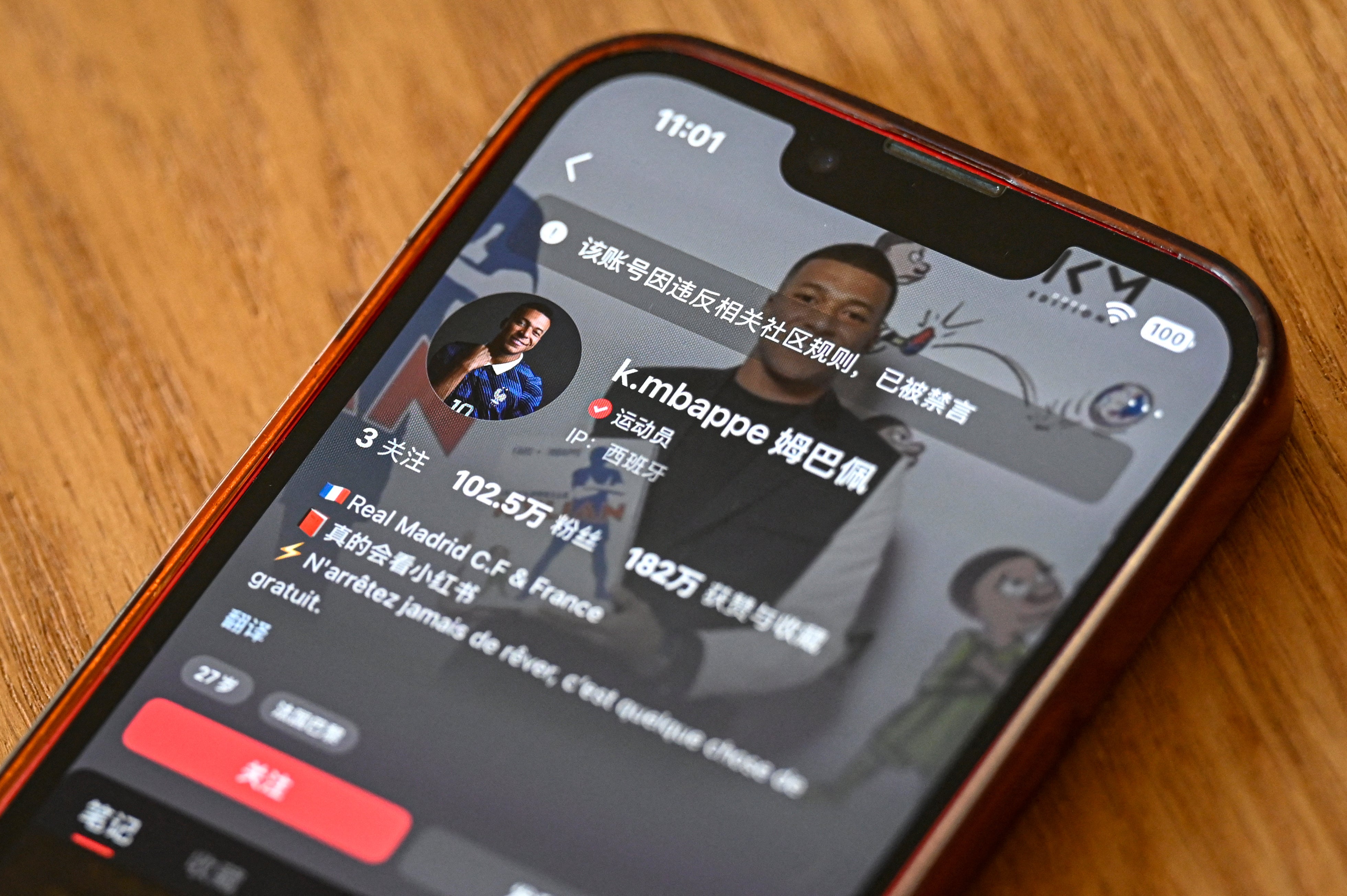 This photo shows French football star Kylian Mbappe's Chinese social media Rednote account displaying the message: 'This account has been muted for violating community guidelines' in Shanghai on 28 October 2026