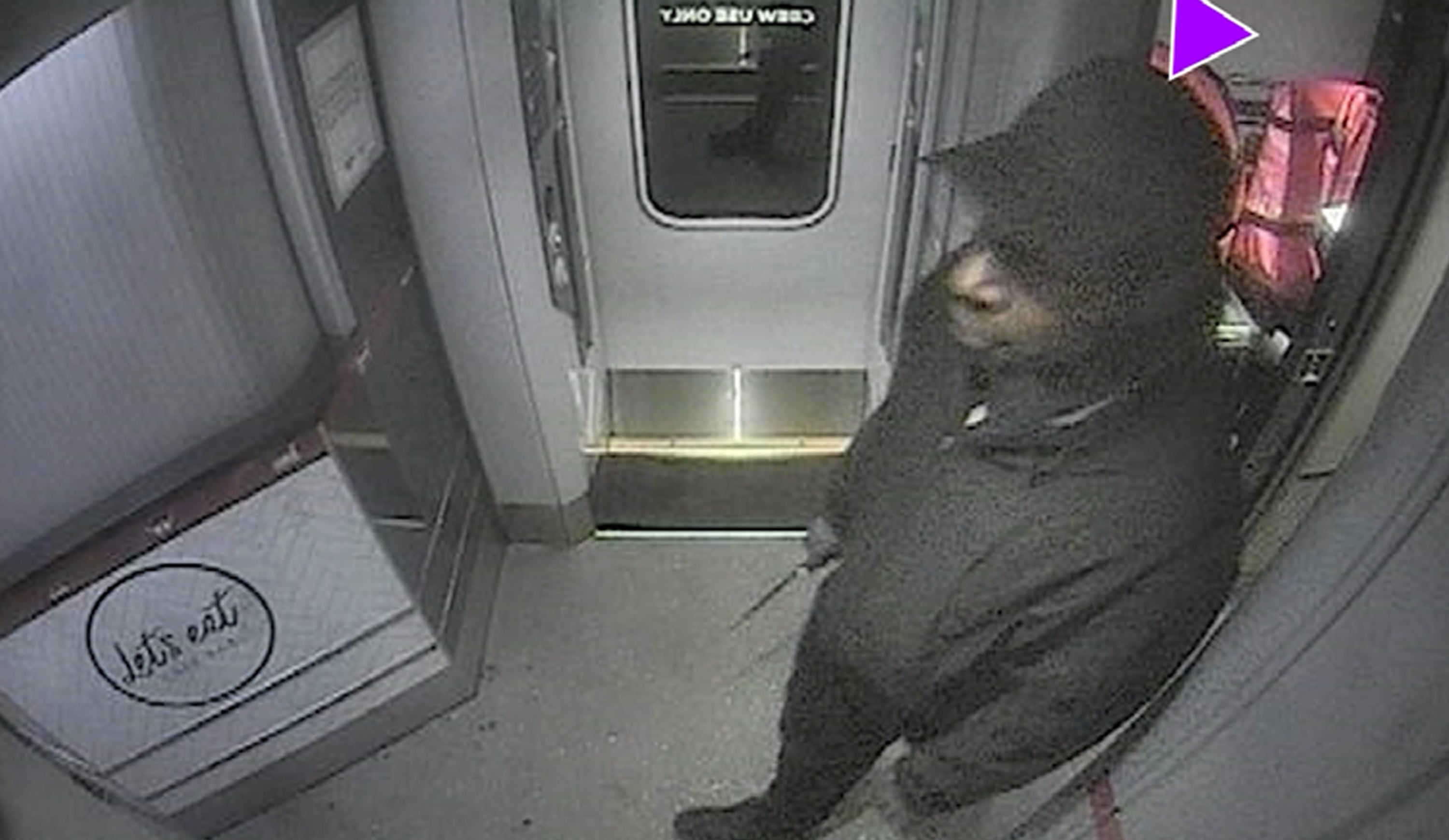 CCTV footage of Anthony Williams