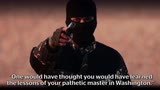 ISIS killer dubbed new 'Jihadi John'