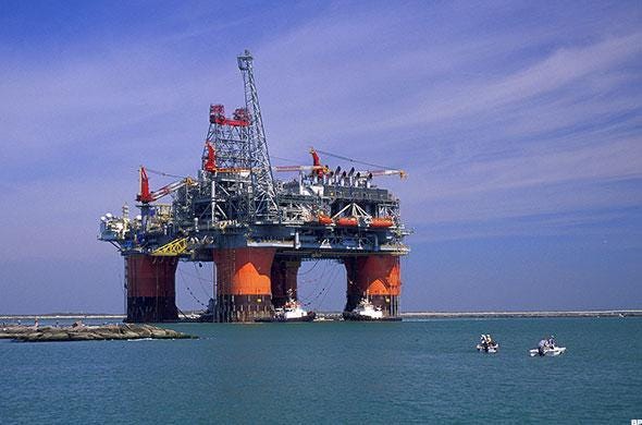 oil-bp-gulf-rig.jpg