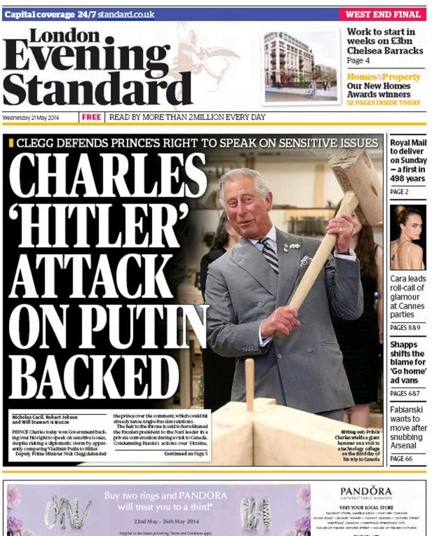 London Press Club awards: Evening Standard wins Newspaper ...