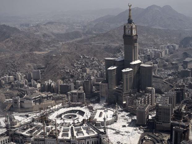 Mecca-AFP.jpg Mecca-AFP.jpg