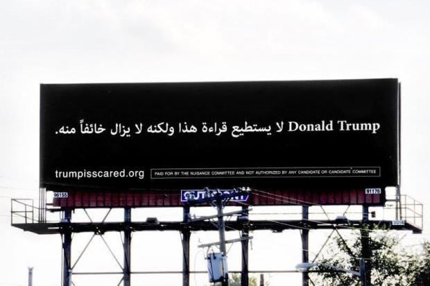 trump-arabic-billboard.-jpg.jpg