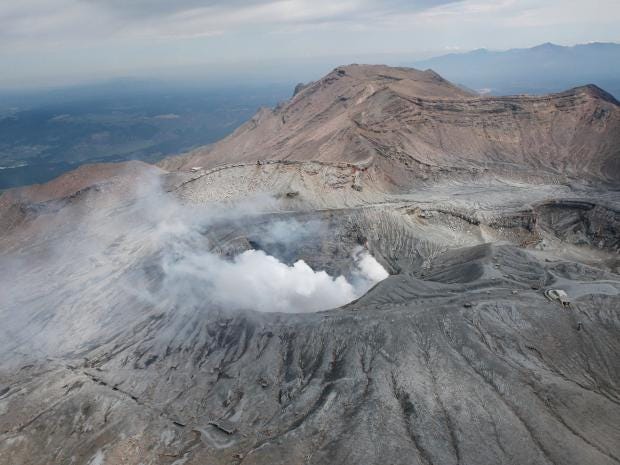 japan-volcano-aso.jpg
